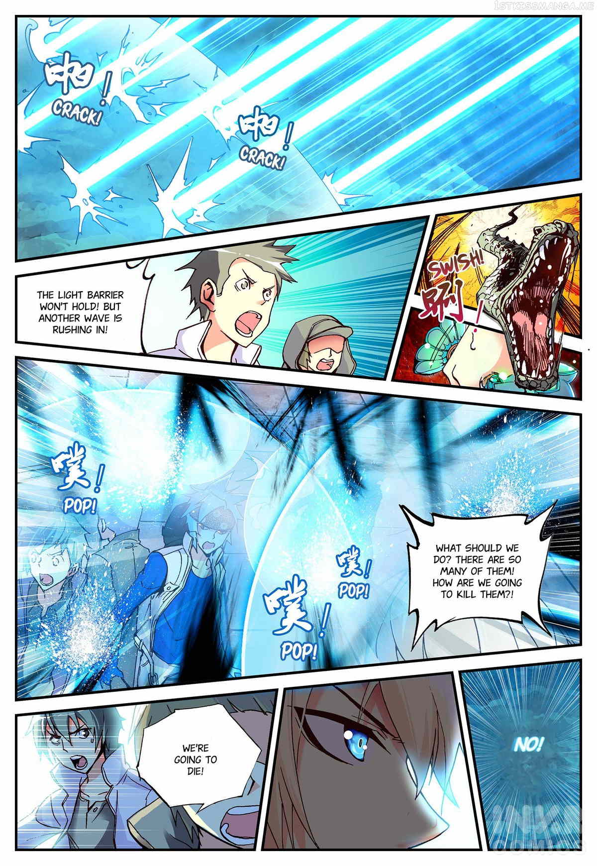 Shrouding The Heavens Chapter 6 - page 5