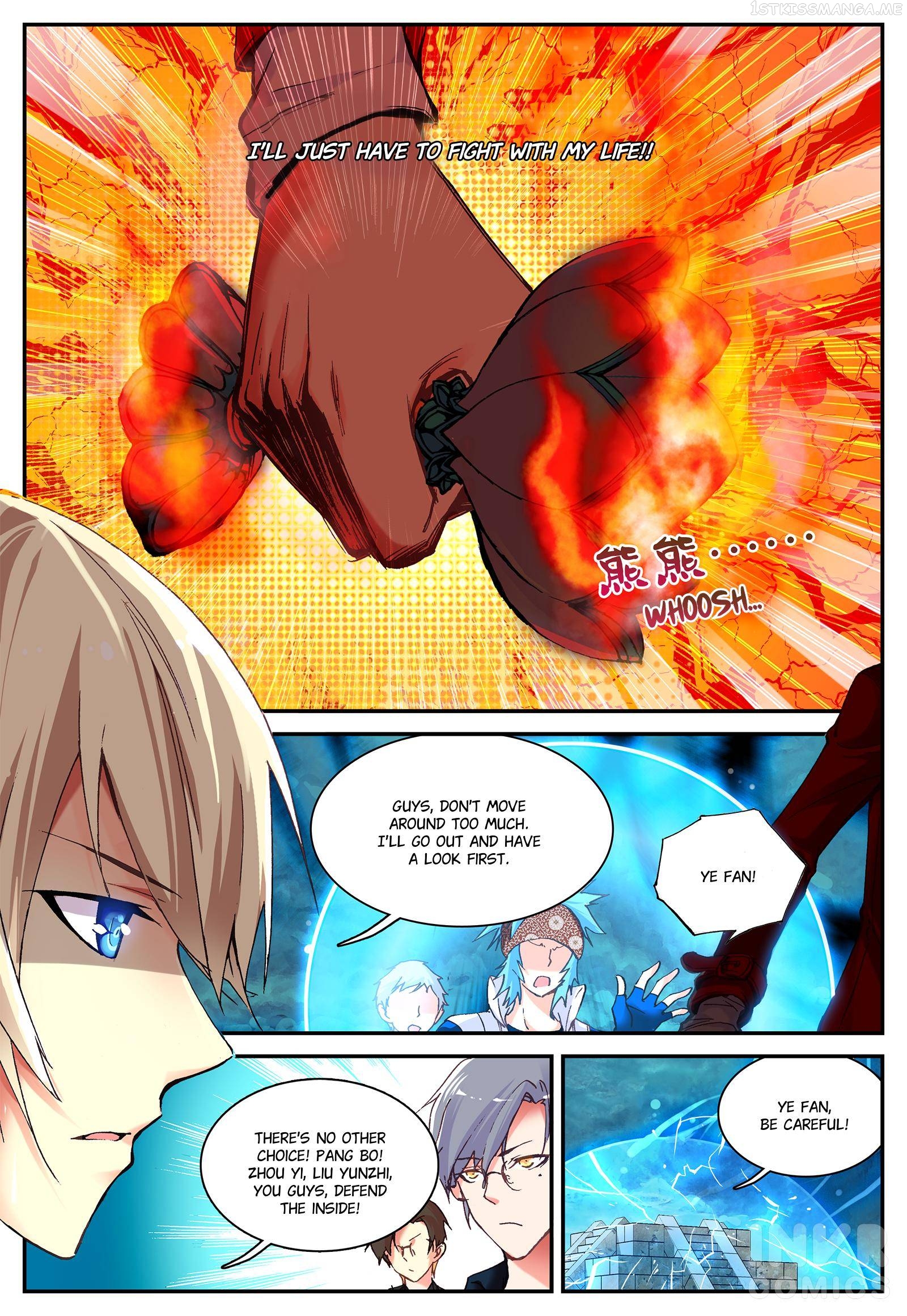 Shrouding The Heavens Chapter 6 - page 7