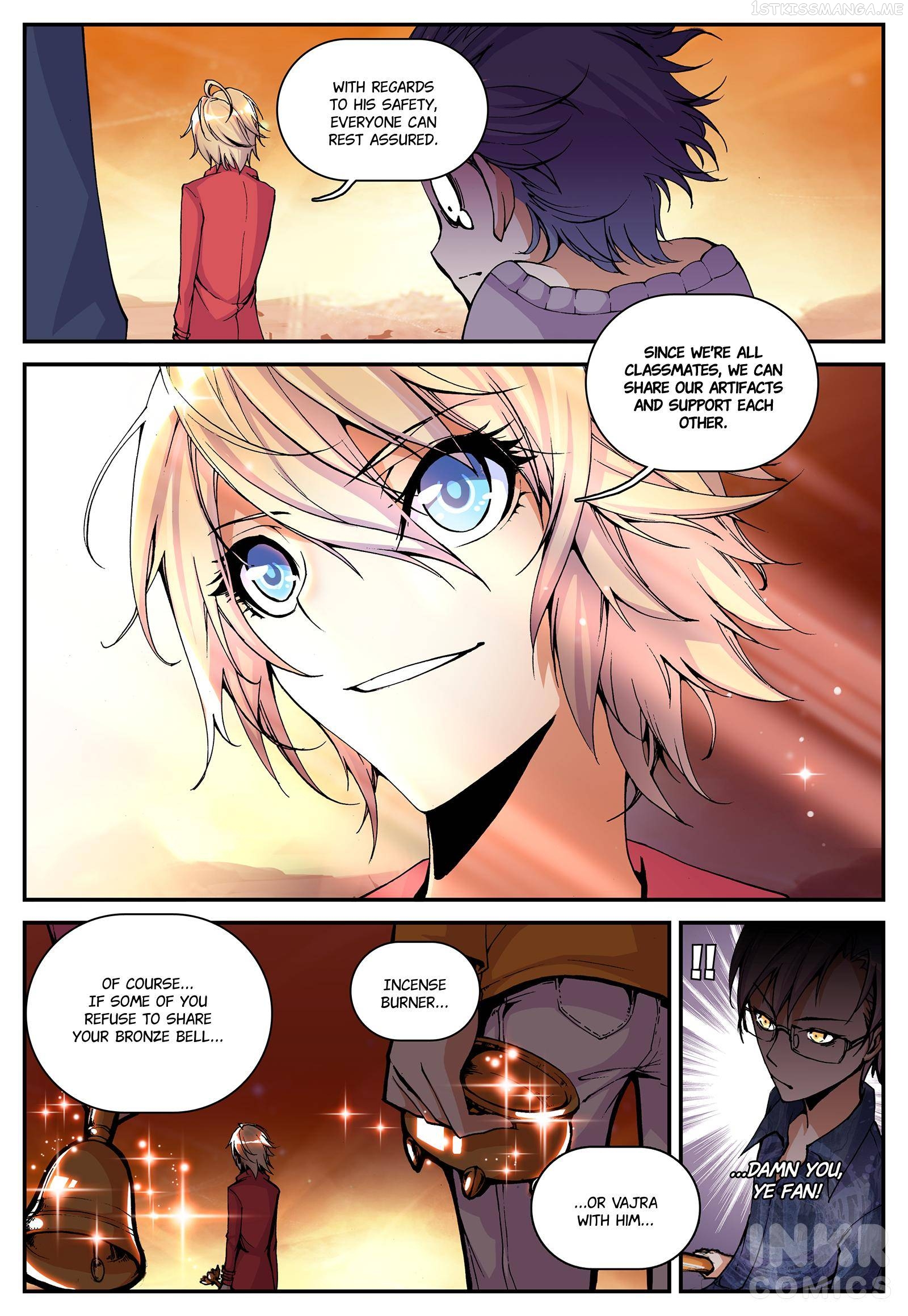 Shrouding The Heavens Chapter 5 - page 11