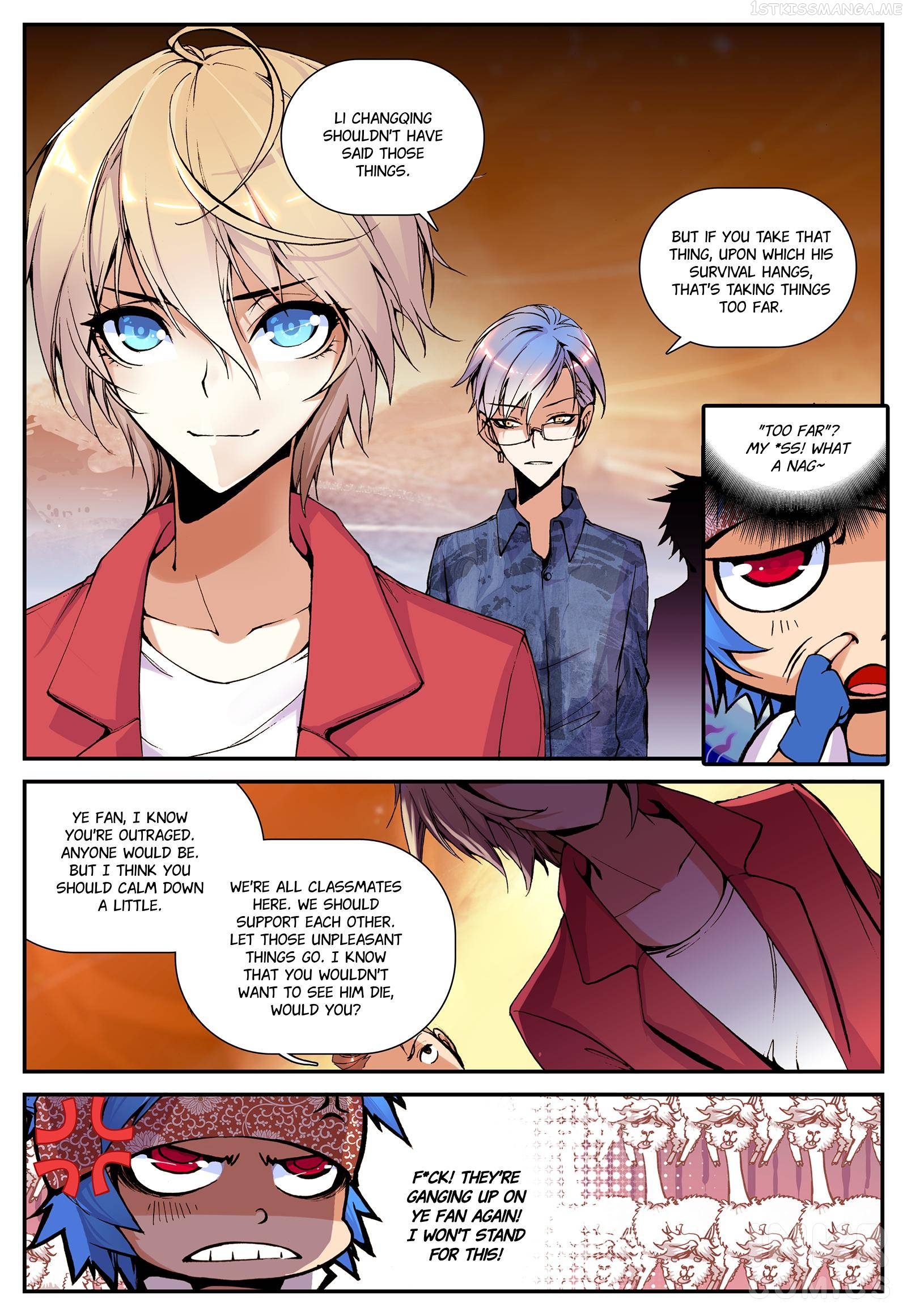 Shrouding The Heavens Chapter 5 - page 8