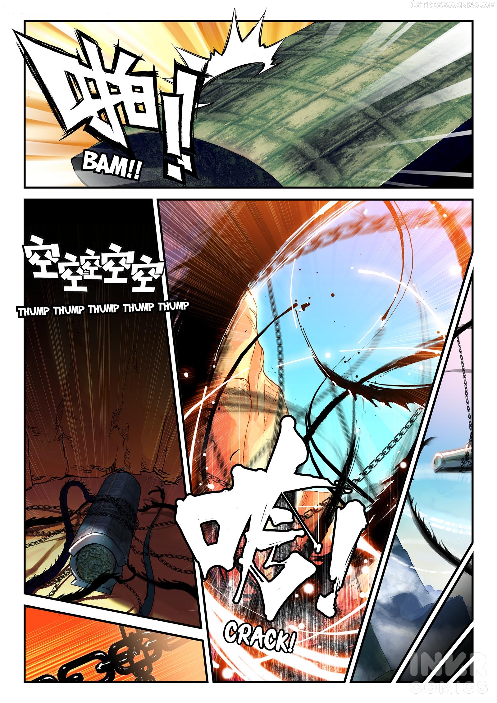 Shrouding The Heavens Chapter 1 - page 3