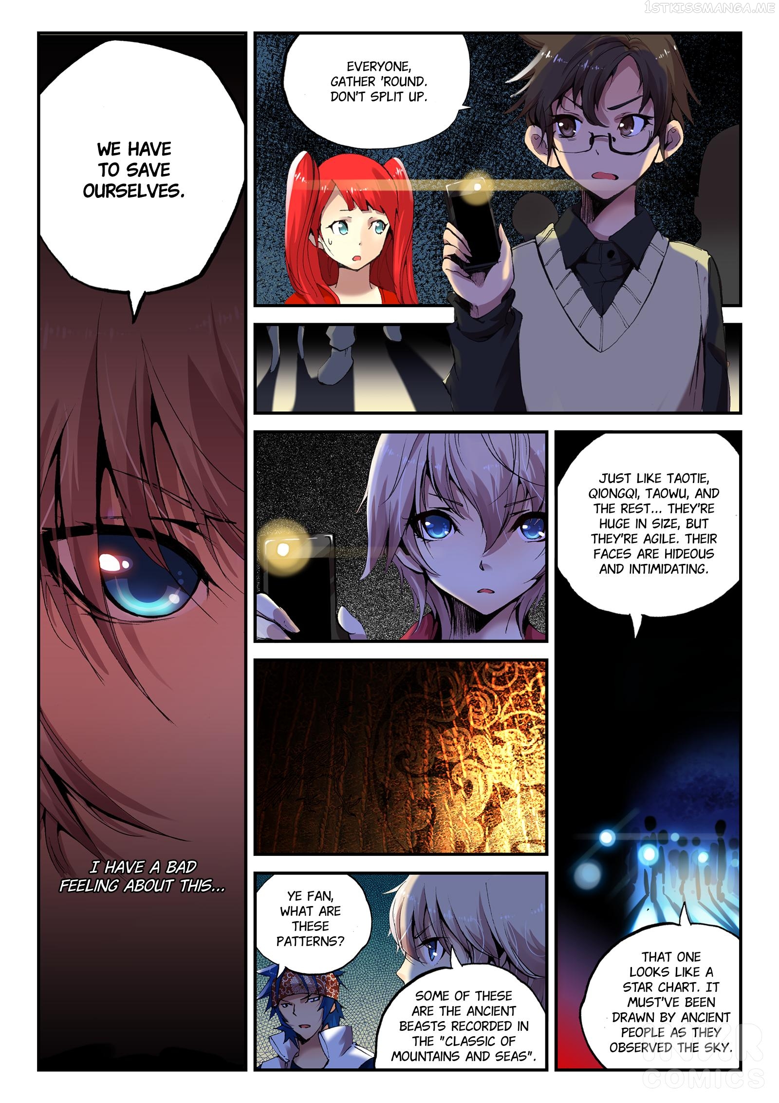 Shrouding The Heavens Chapter 1 - page 5