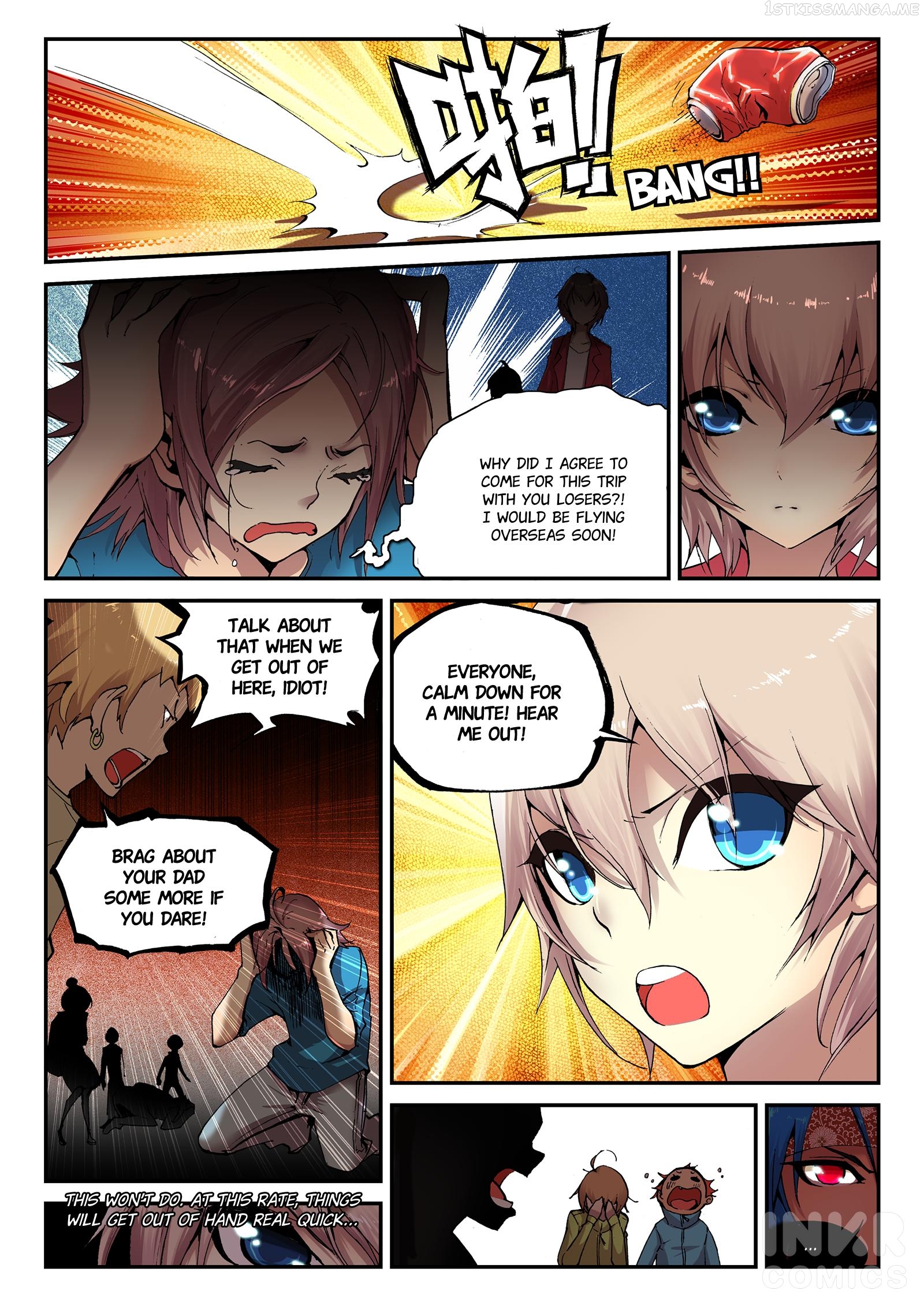 Shrouding The Heavens Chapter 1 - page 8