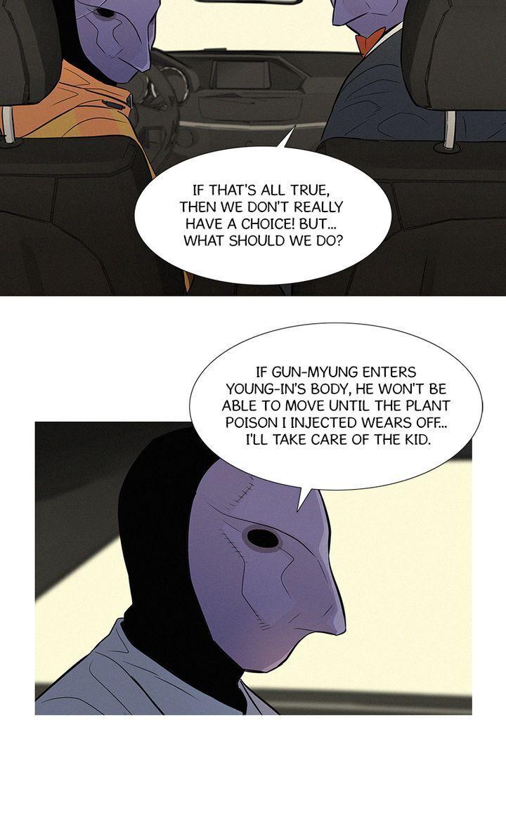 Baski Chapter 32 - page 29