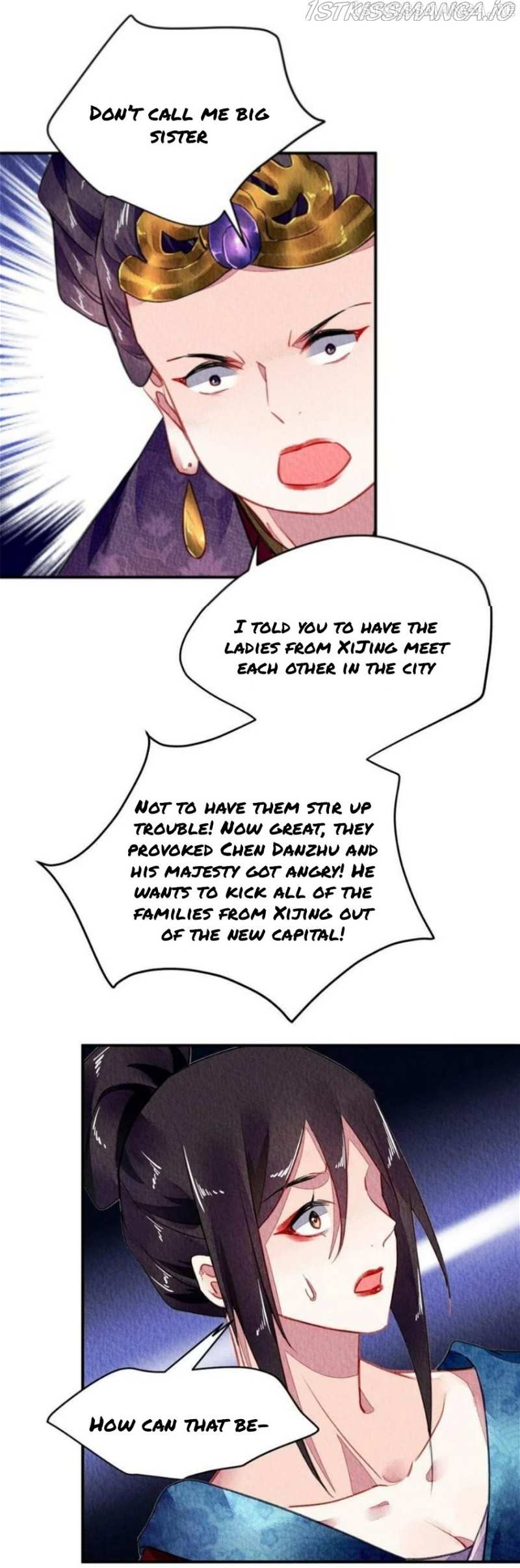The Revenge of DanZhu Chapter 83.5 - page 3