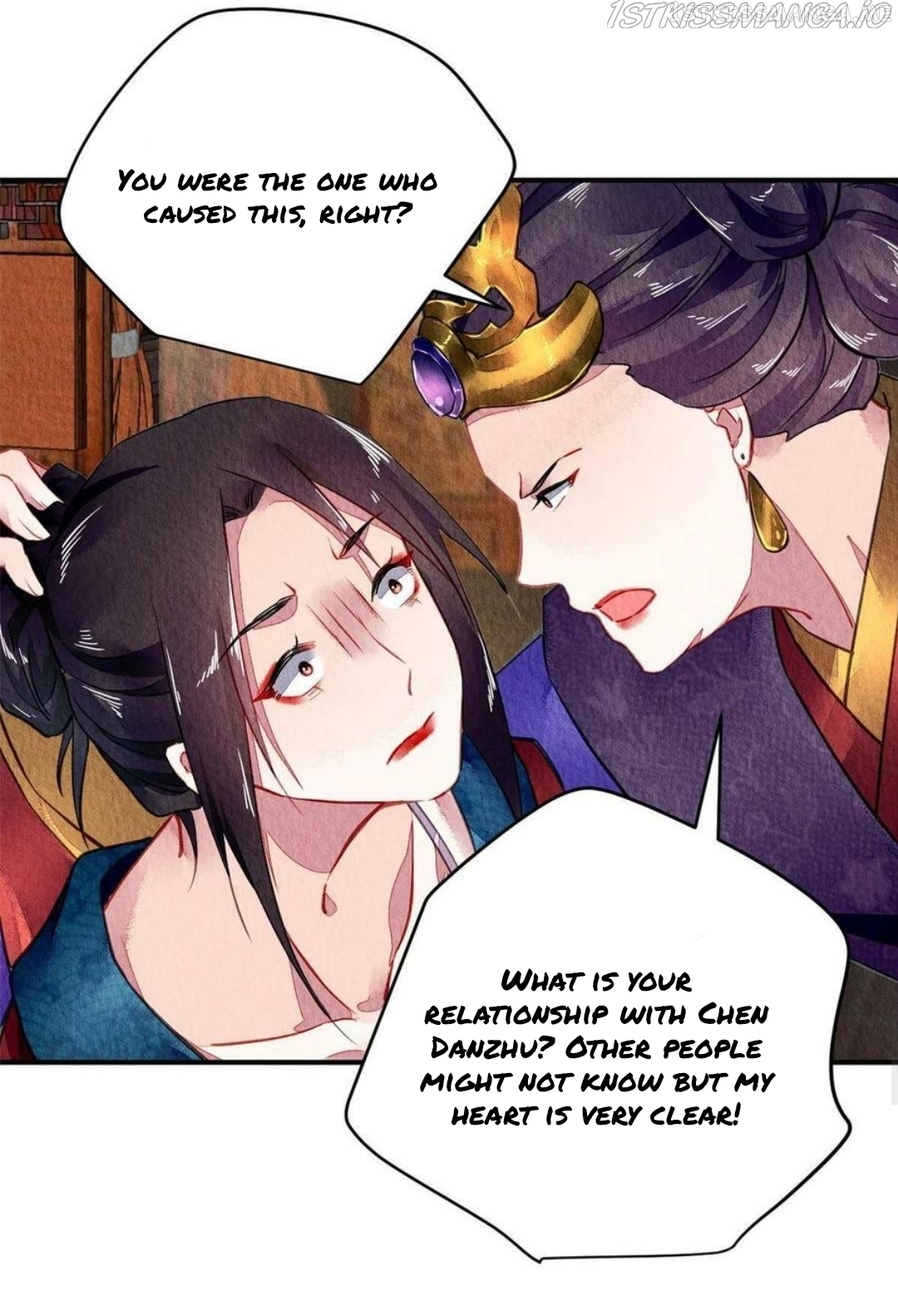 The Revenge of DanZhu Chapter 83.5 - page 5