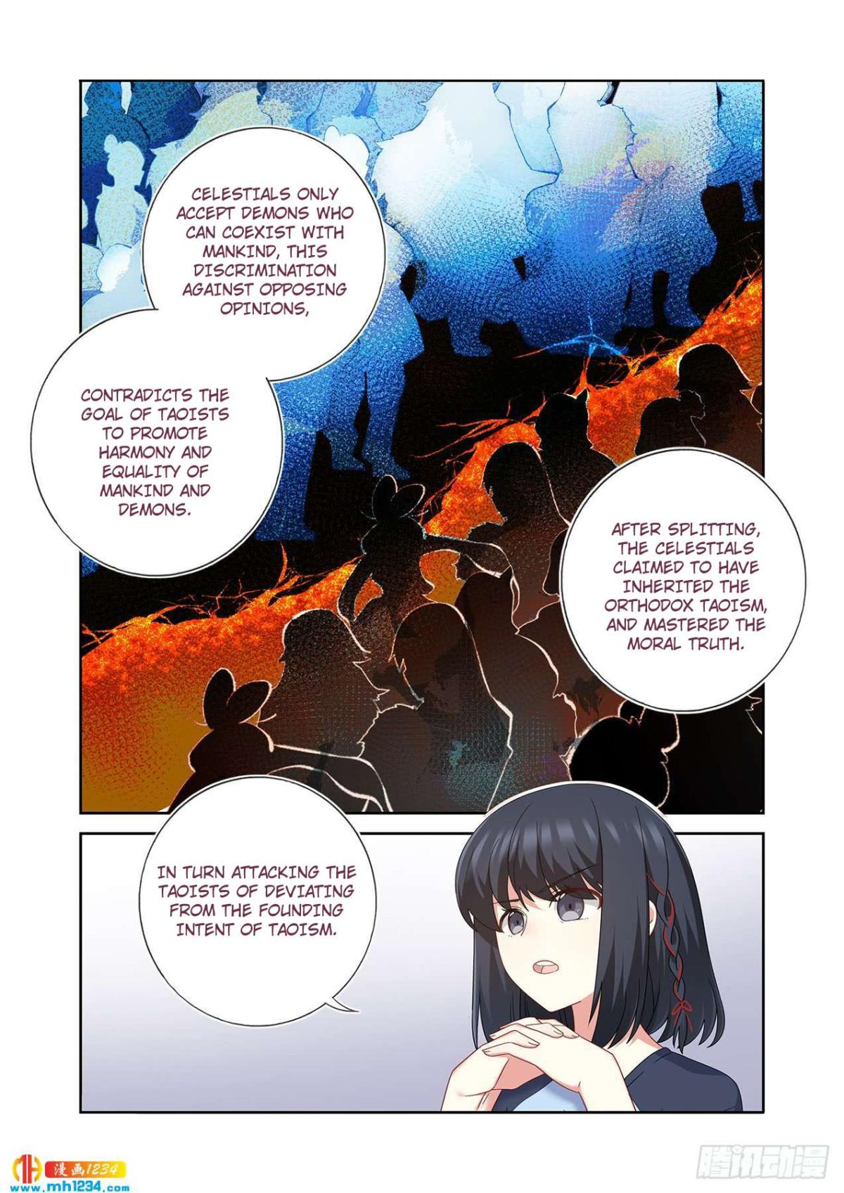 Yaoguai Mingdan Chapter 482 - page 8