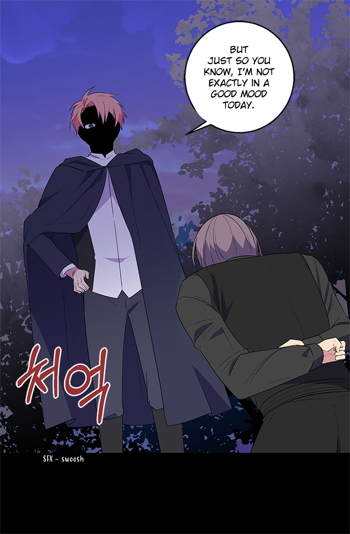 Emperor, Stay Here, Your Knight’s Getting Off Work Chapter 28 - page 5