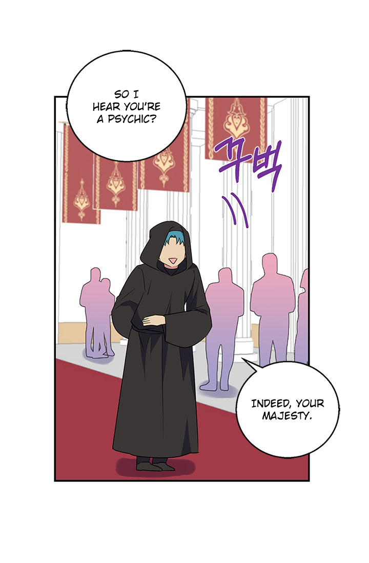 Emperor, Stay Here, Your Knight’s Getting Off Work Chapter 27 - page 47