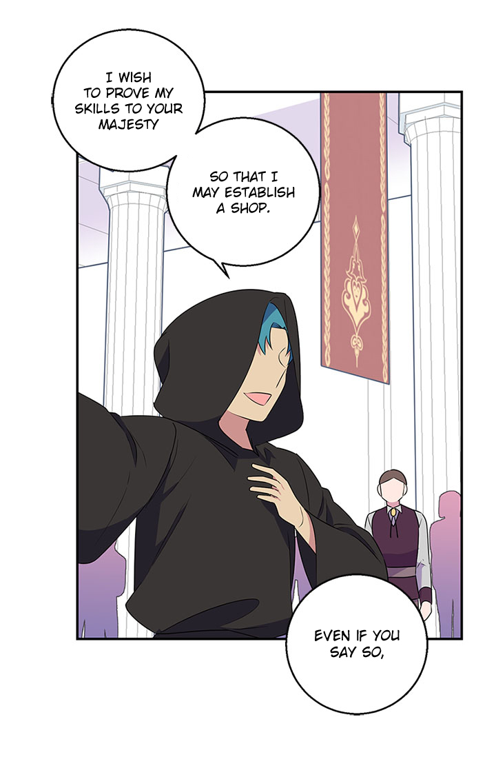 Emperor, Stay Here, Your Knight’s Getting Off Work Chapter 27 - page 49