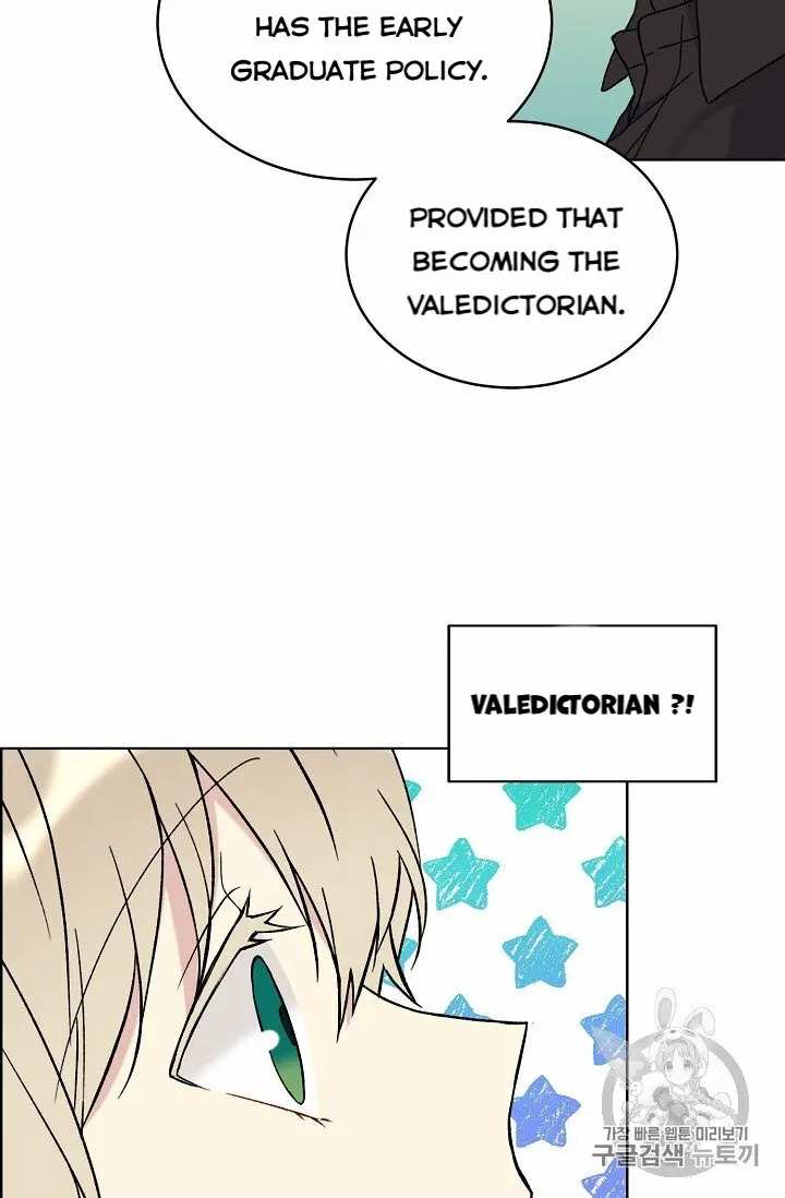 The Viridescent Tiara  - page 6