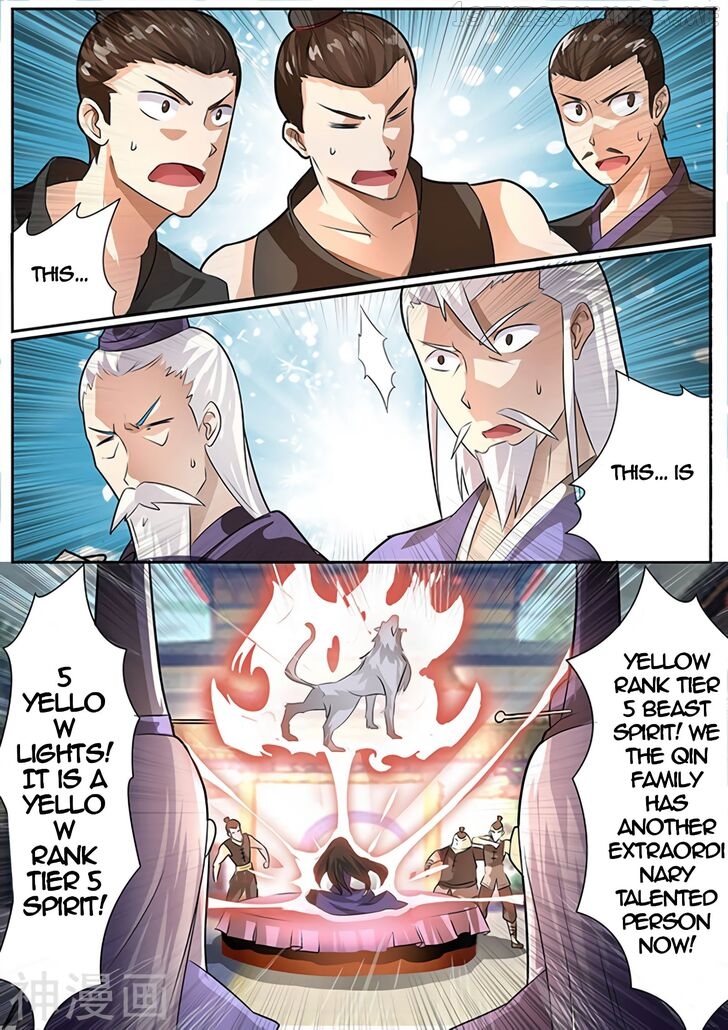 Peerless Battle Spirit chapter 1.1 - page 7