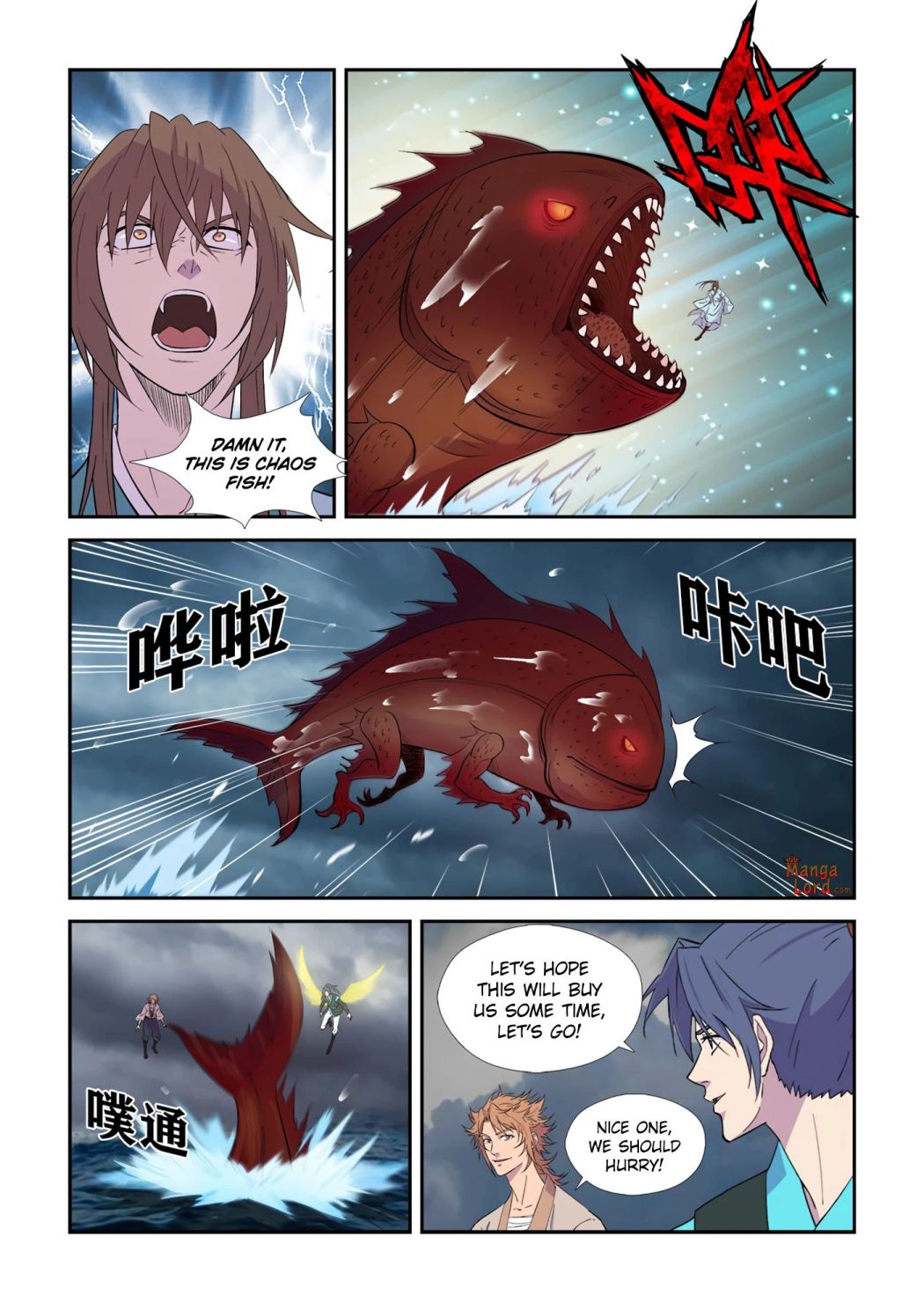 Heaven Defying Sword chapter 447 - page 11