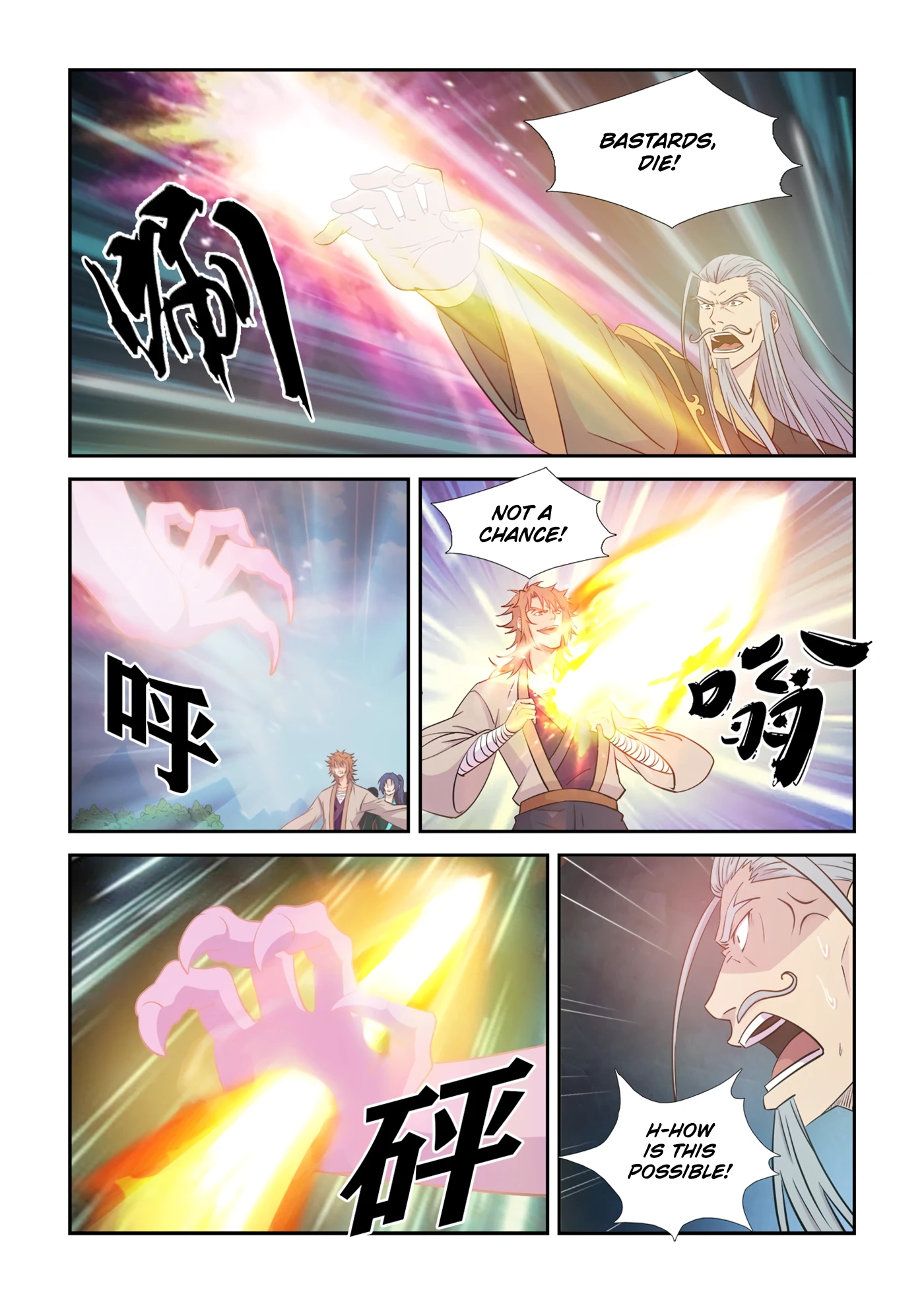 Heaven Defying Sword chapter 441 - page 13