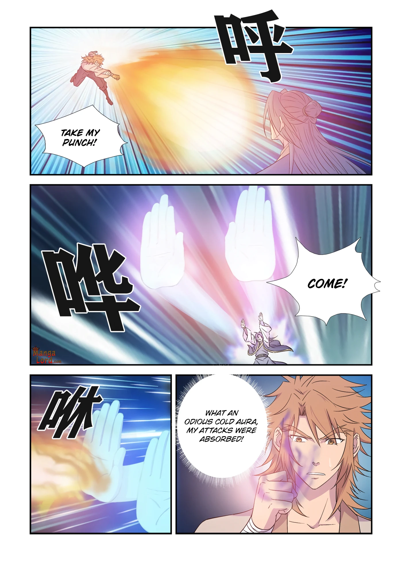 Heaven Defying Sword chapter 441 - page 2