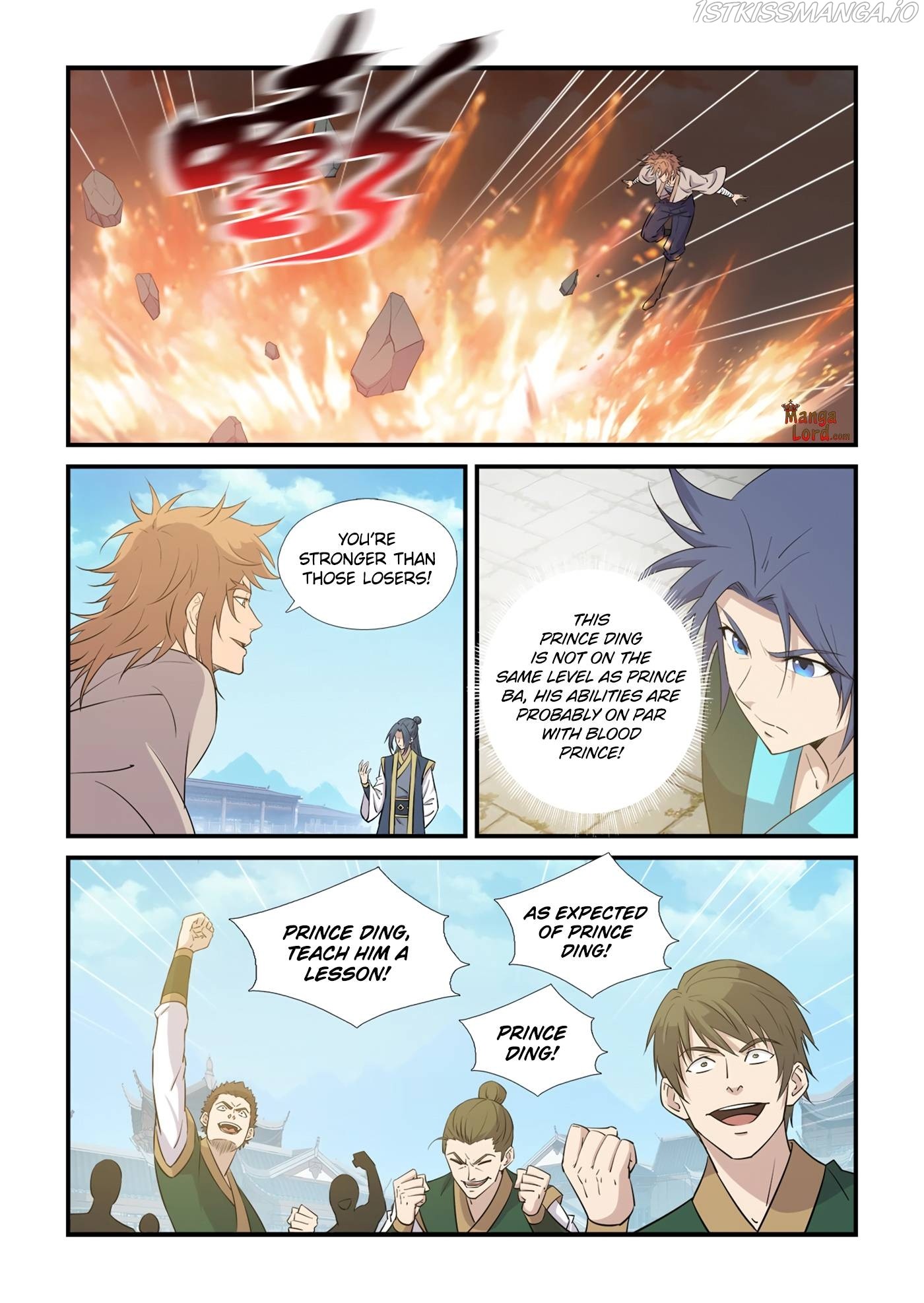 Heaven Defying Sword chapter 440 - page 11
