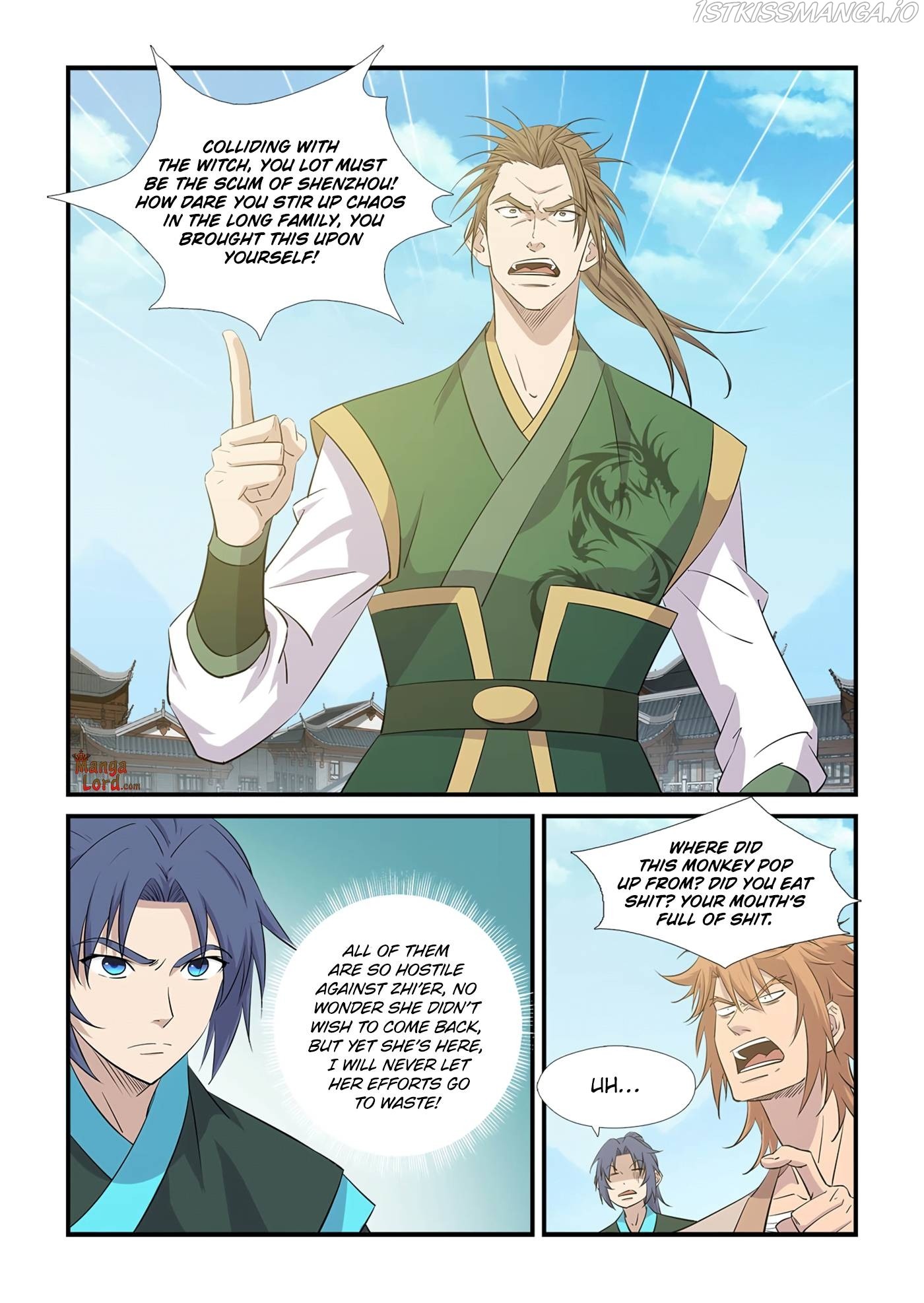 Heaven Defying Sword chapter 440 - page 2