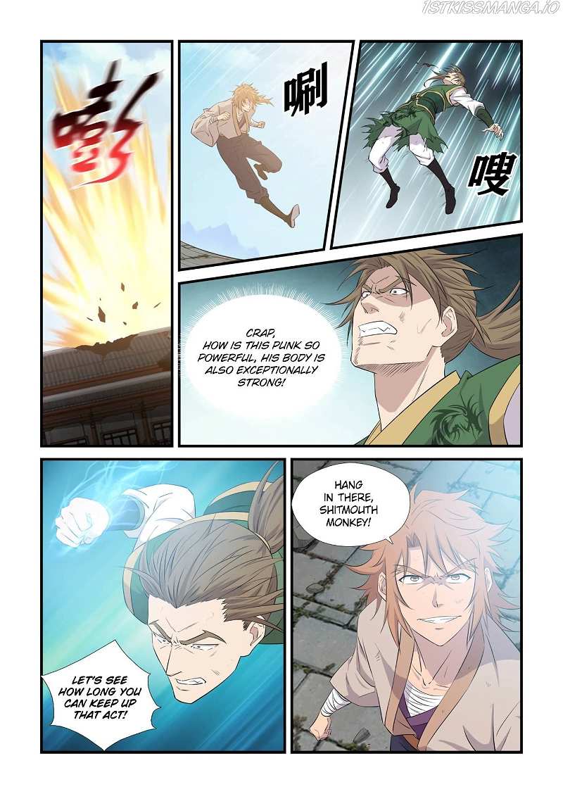 Heaven Defying Sword chapter 440 - page 6