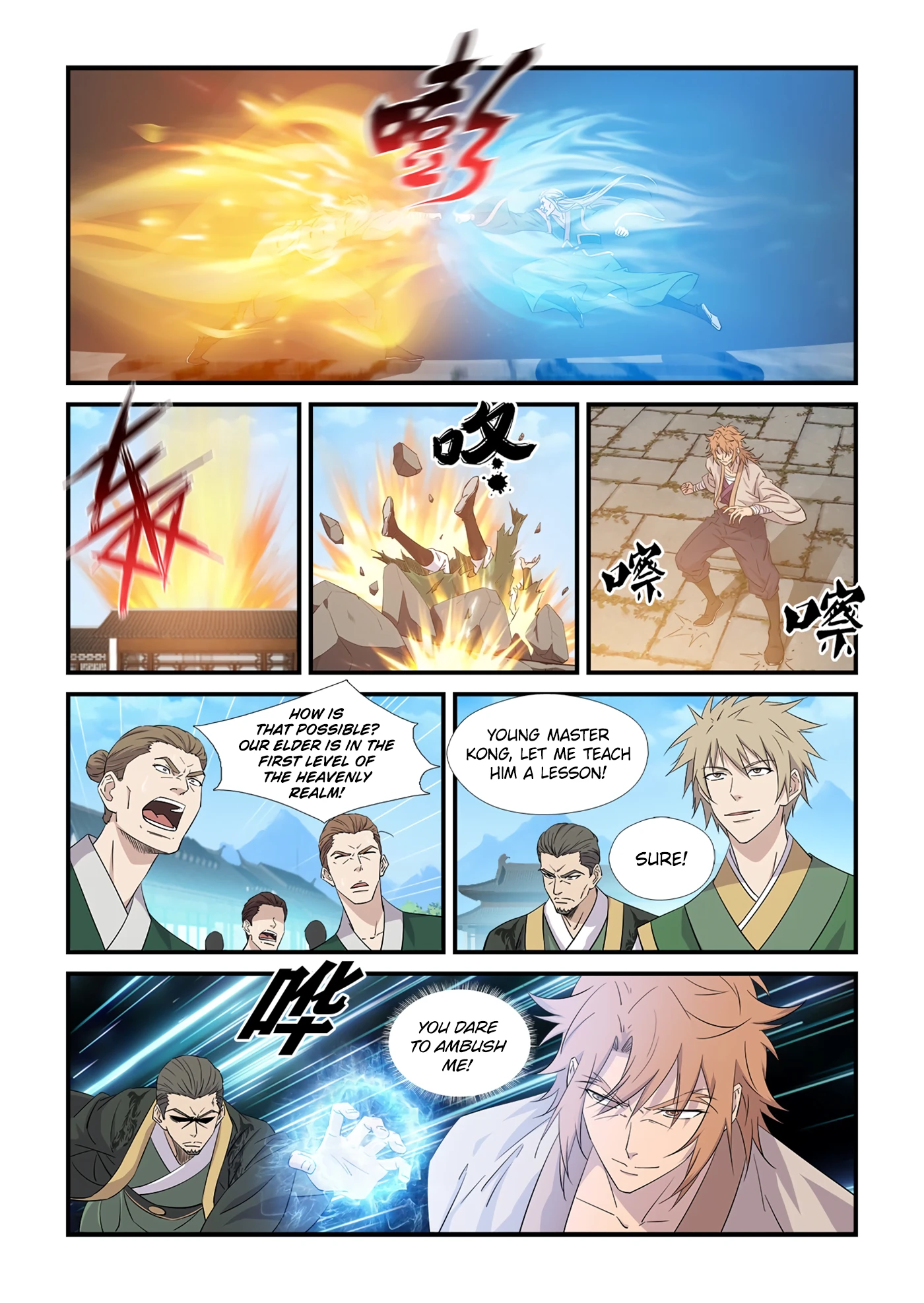 Heaven Defying Sword chapter 439 - page 4