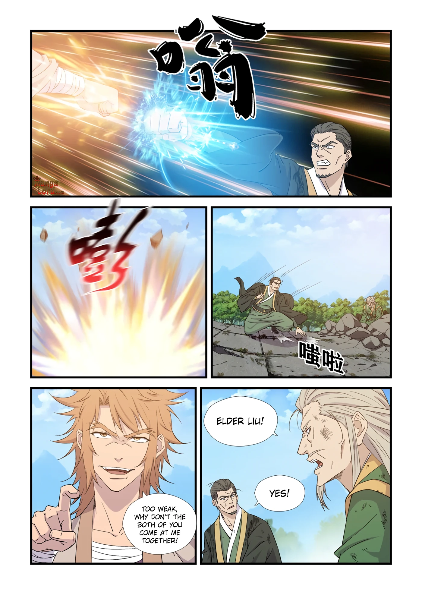 Heaven Defying Sword chapter 439 - page 5