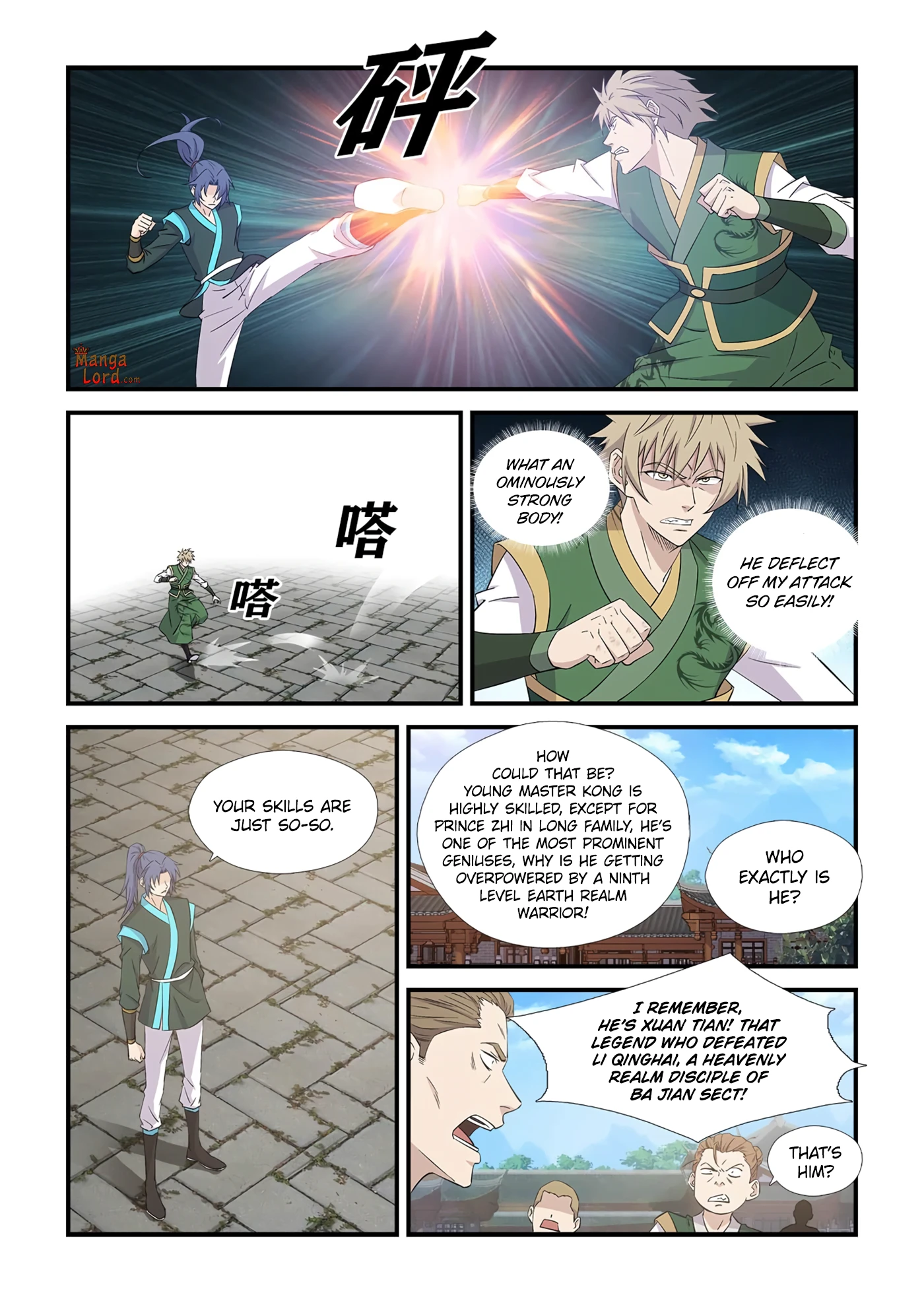 Heaven Defying Sword chapter 439 - page 7