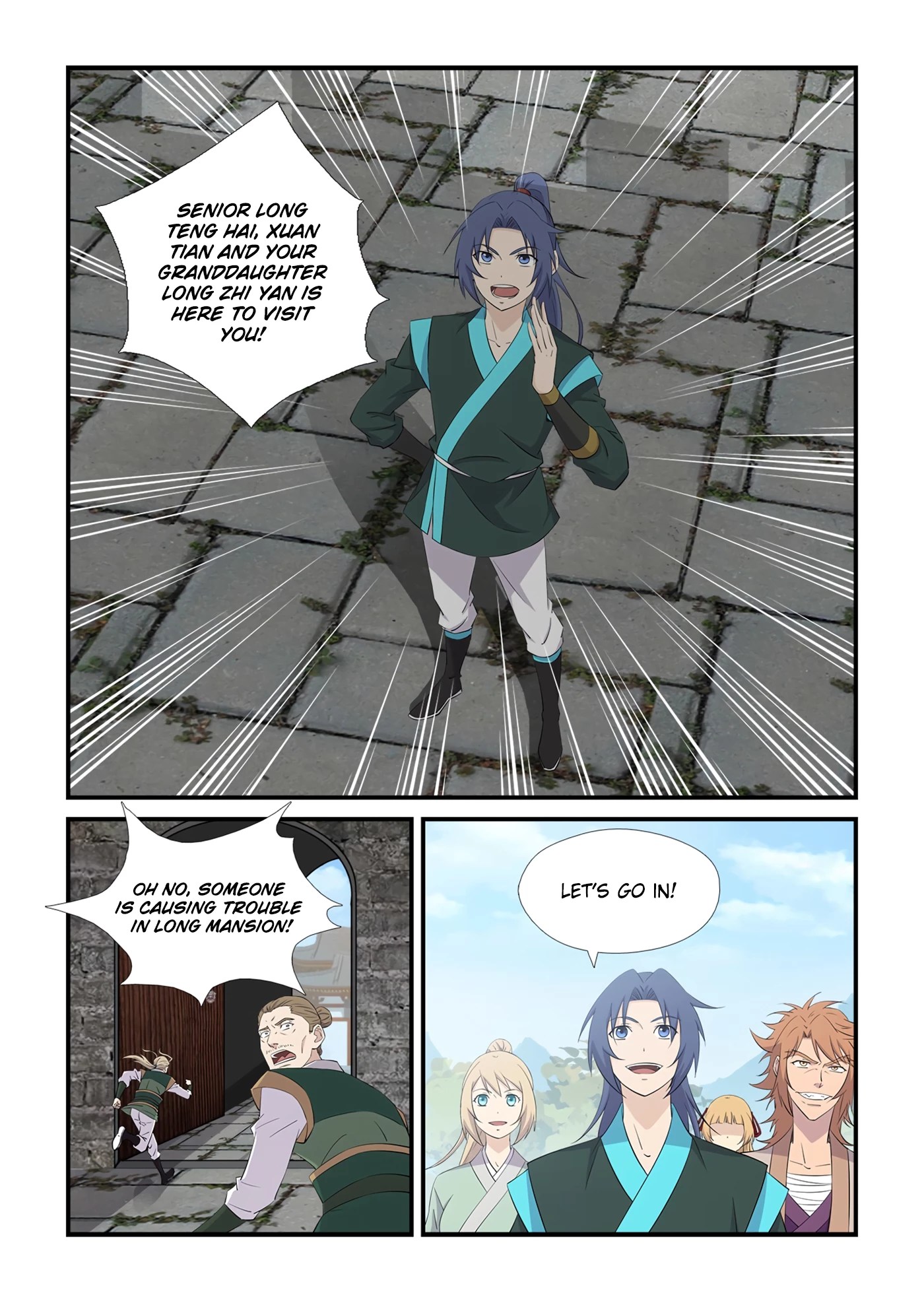 Heaven Defying Sword chapter 438 - page 12