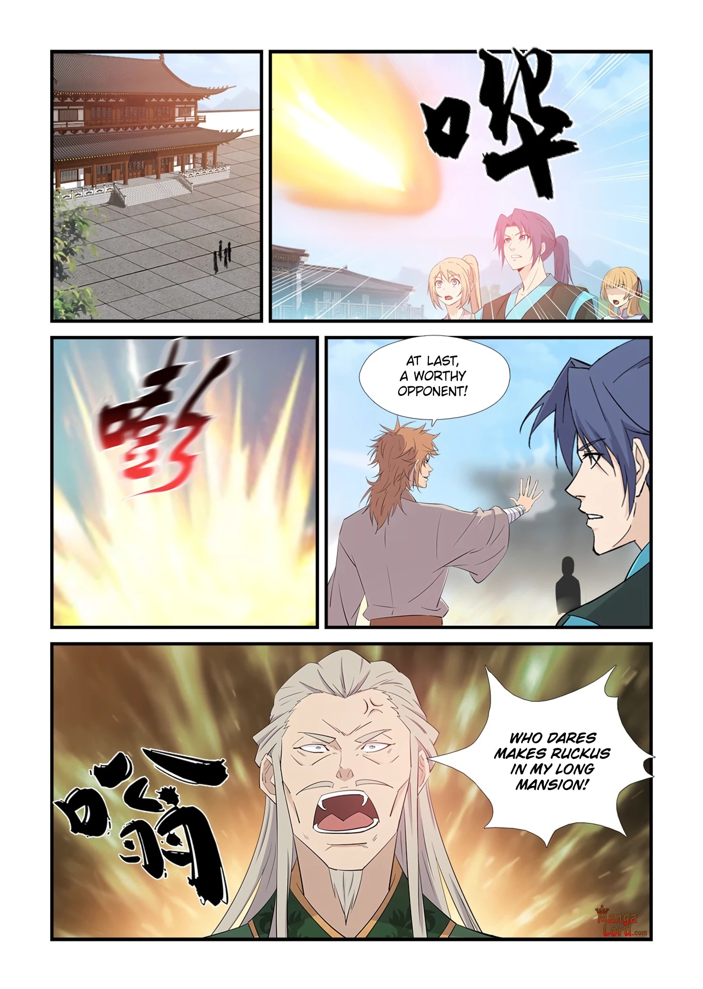 Heaven Defying Sword chapter 438 - page 13