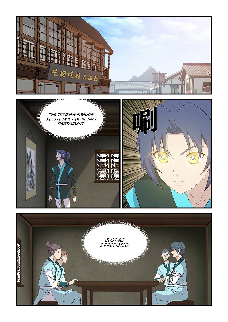 Heaven Defying Sword chapter 436 - page 9