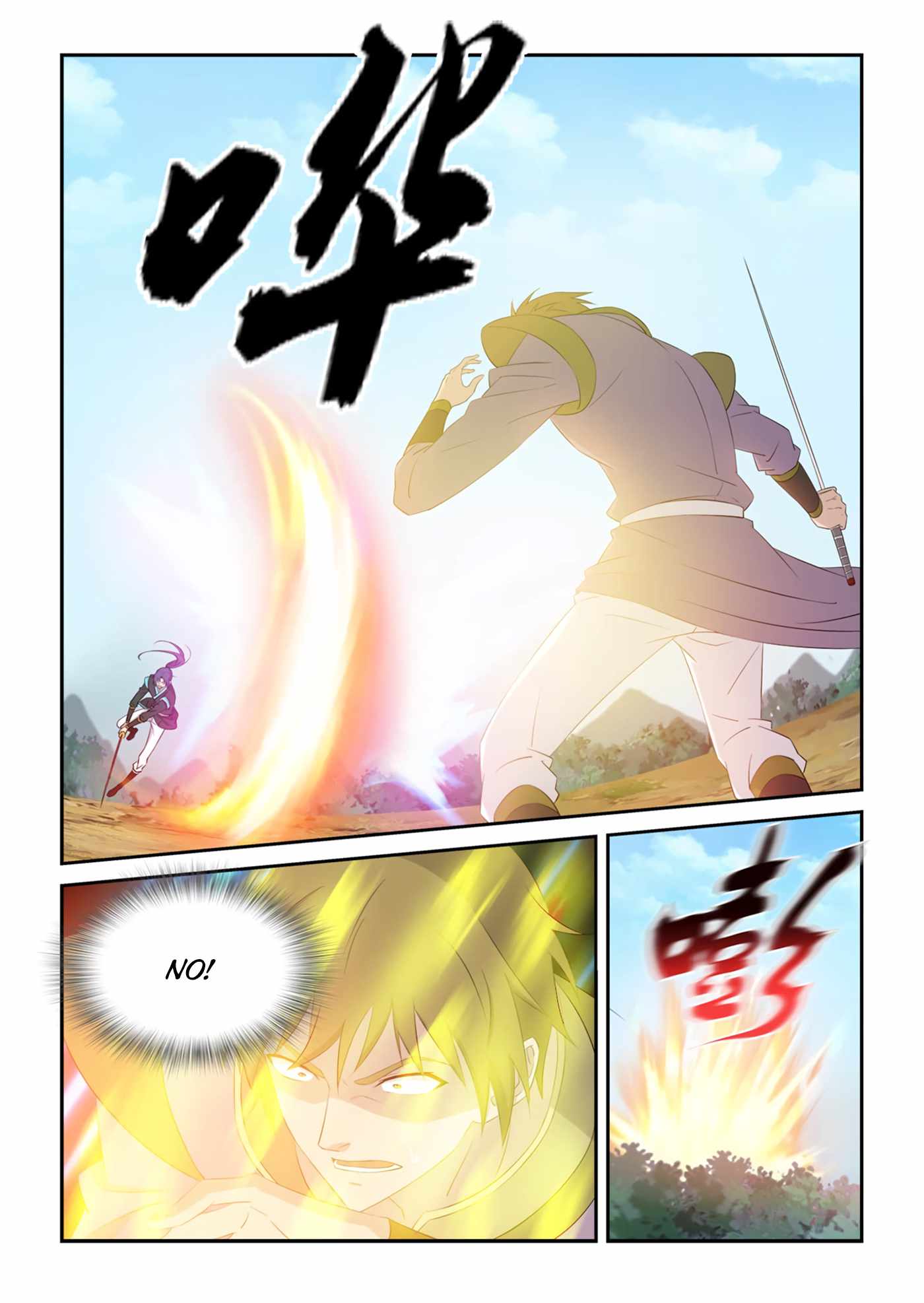 Heaven Defying Sword chapter 434 - page 7