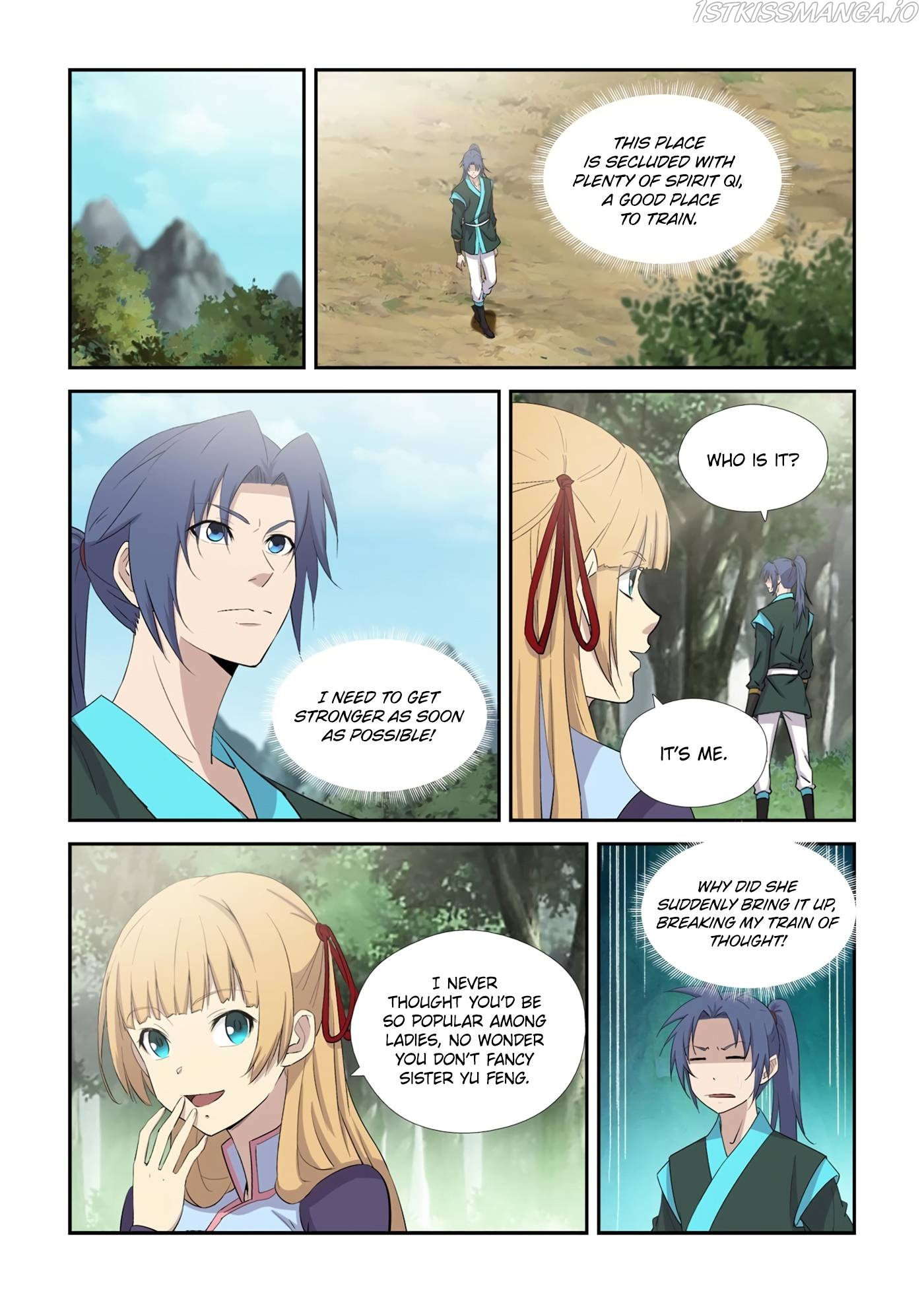 Heaven Defying Sword chapter 431 - page 11