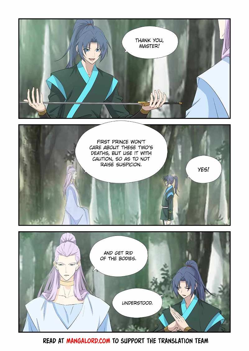 Heaven Defying Sword chapter 429 - page 10