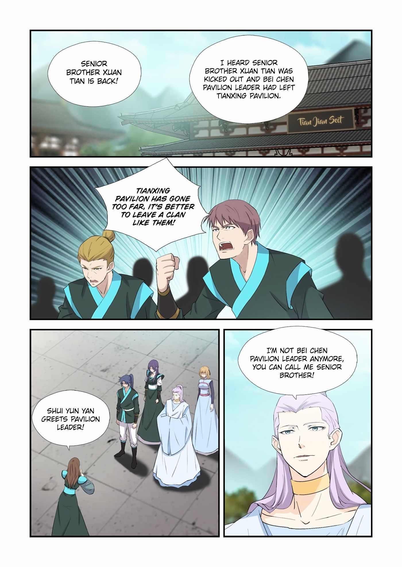 Heaven Defying Sword chapter 429 - page 11