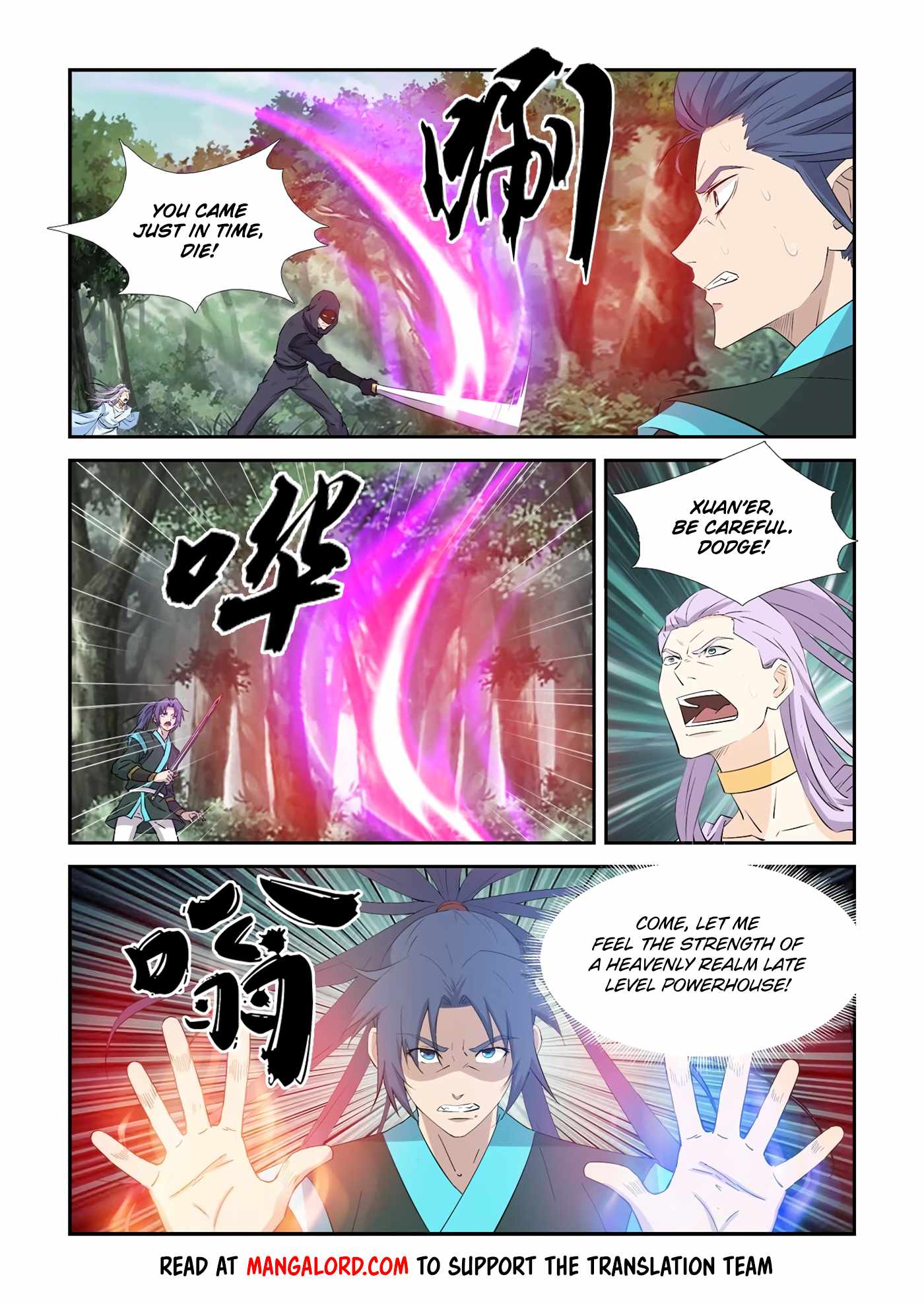 Heaven Defying Sword chapter 429 - page 5