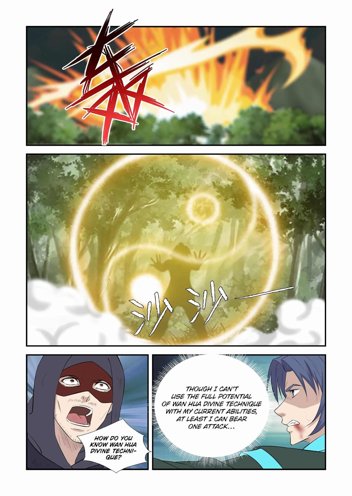 Heaven Defying Sword chapter 429 - page 6