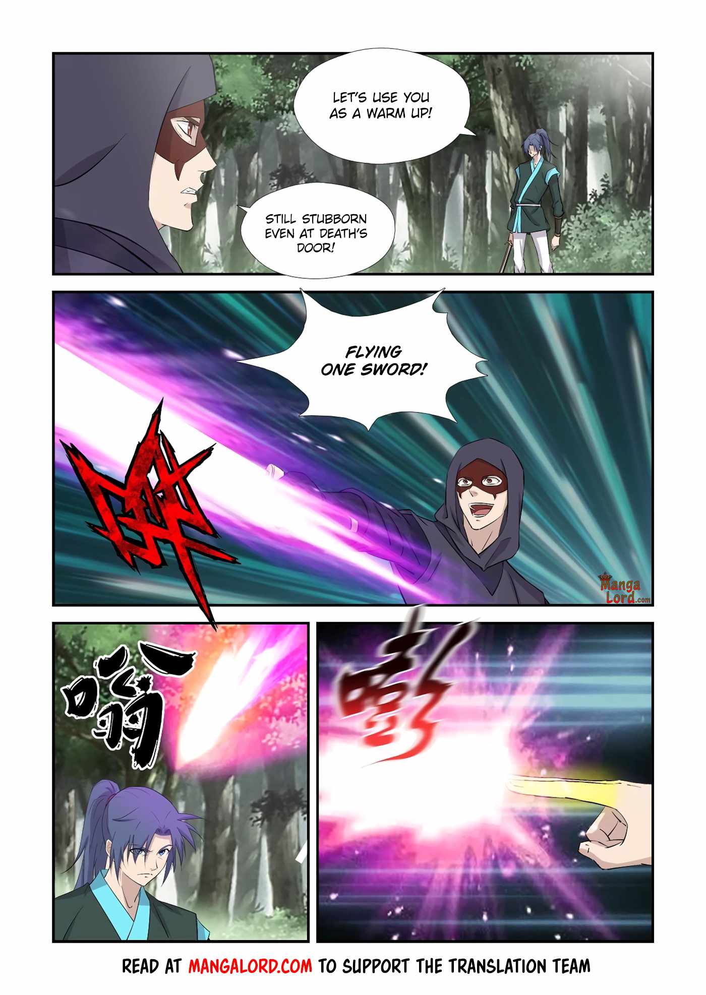 Heaven Defying Sword chapter 428 - page 10