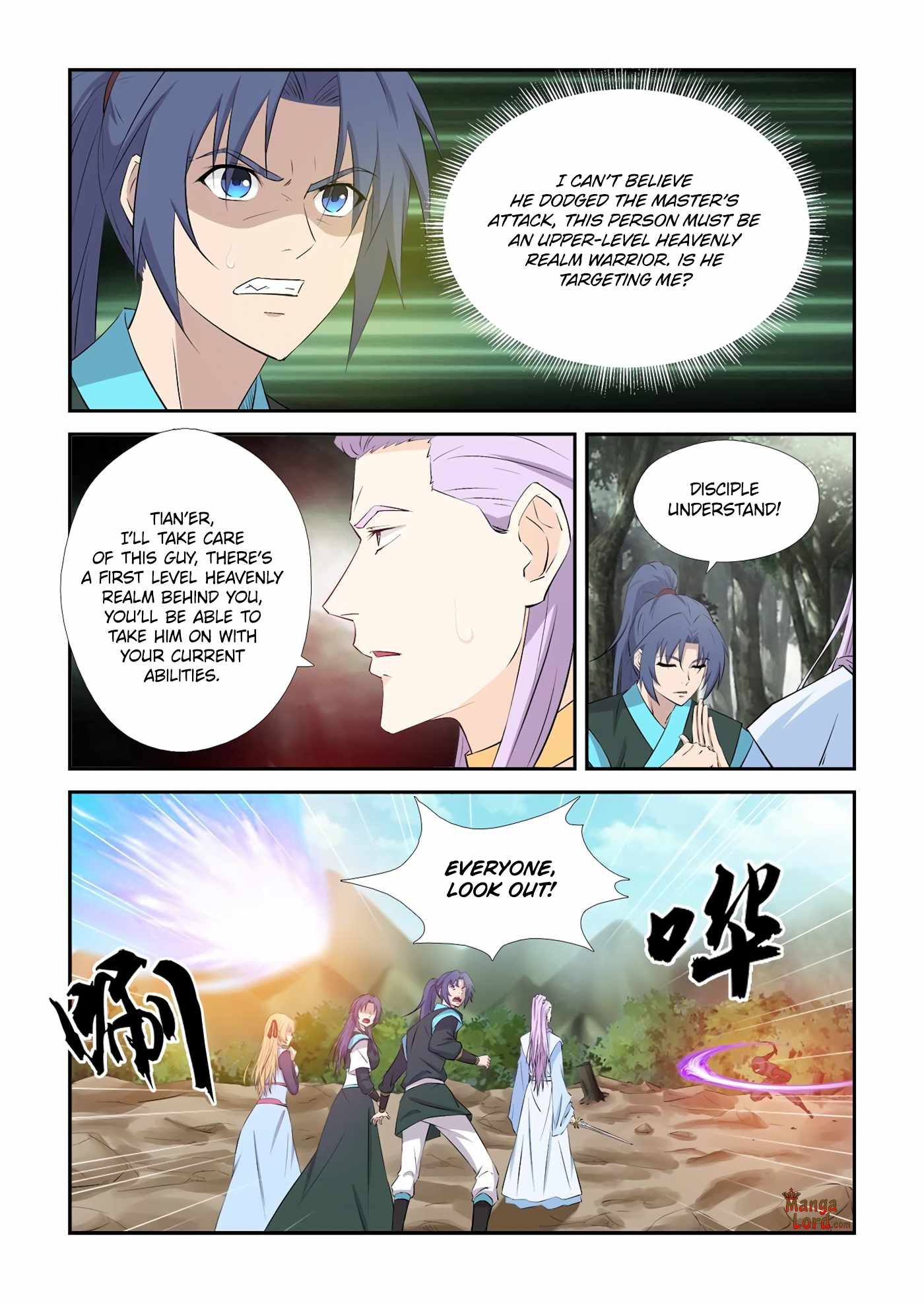 Heaven Defying Sword chapter 428 - page 3