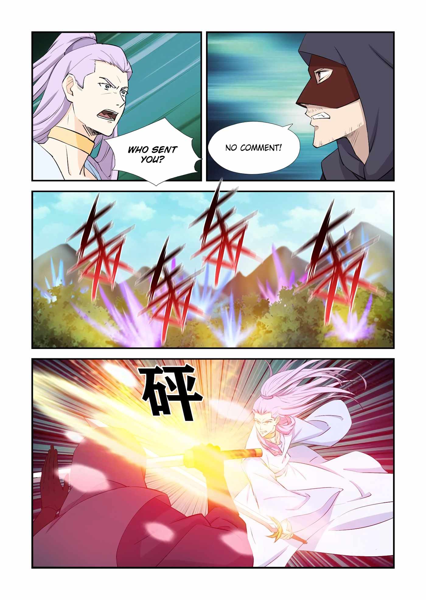 Heaven Defying Sword chapter 428 - page 6