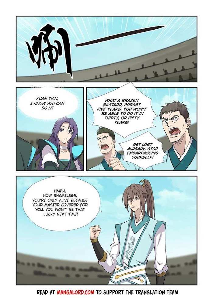 Heaven Defying Sword chapter 426 - page 5