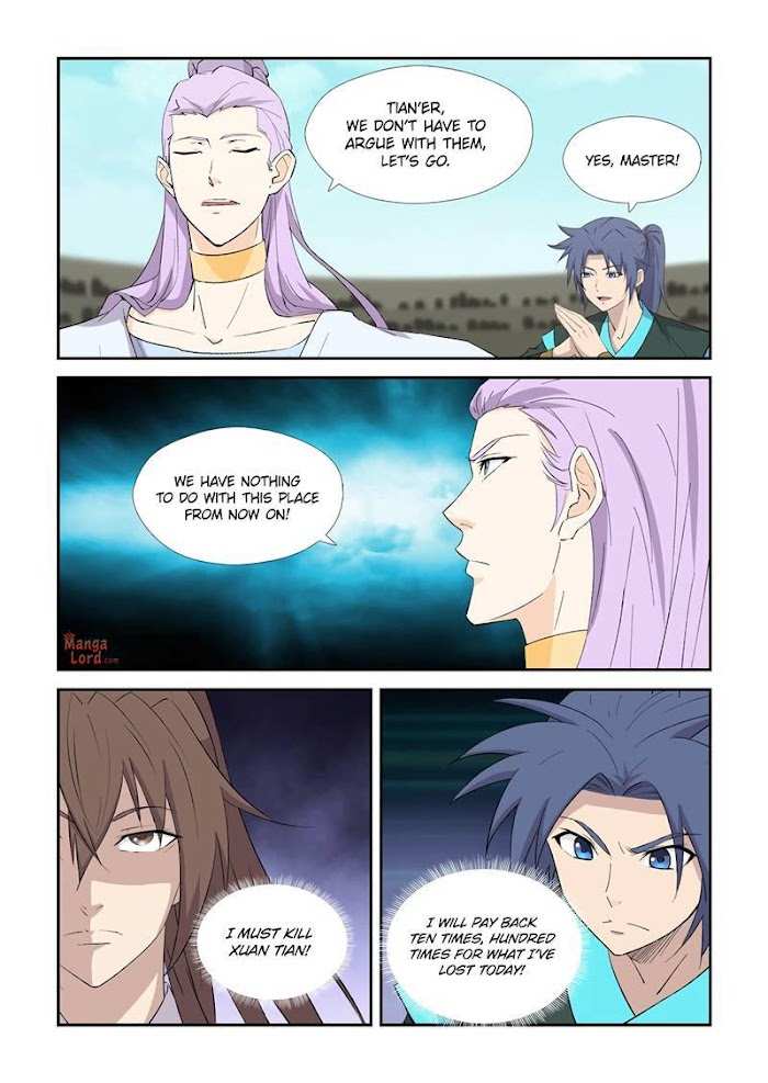 Heaven Defying Sword chapter 426 - page 6