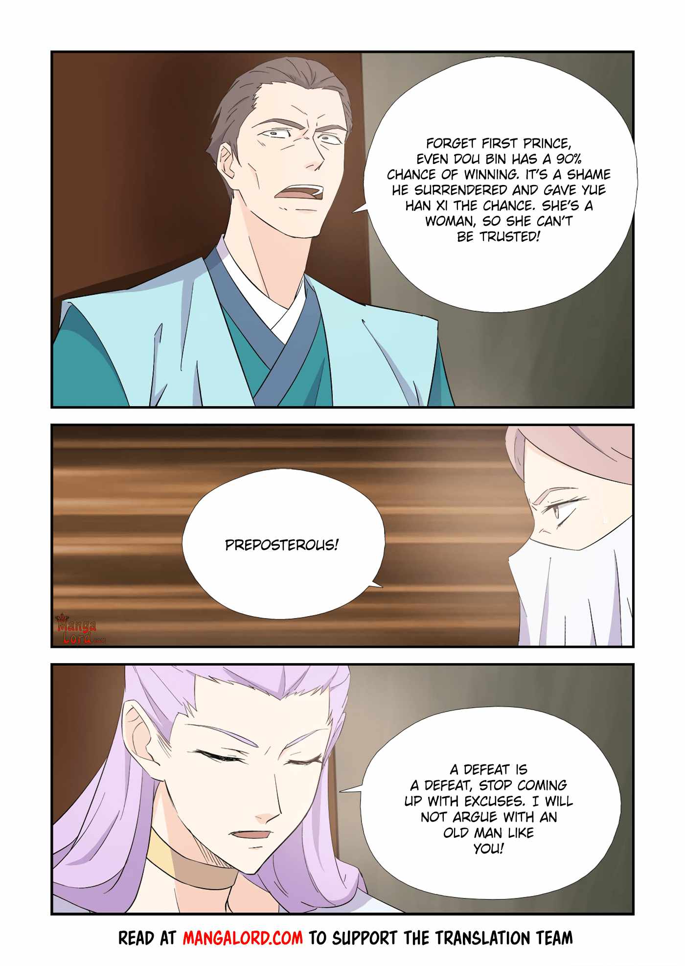 Heaven Defying Sword chapter 423 - page 10