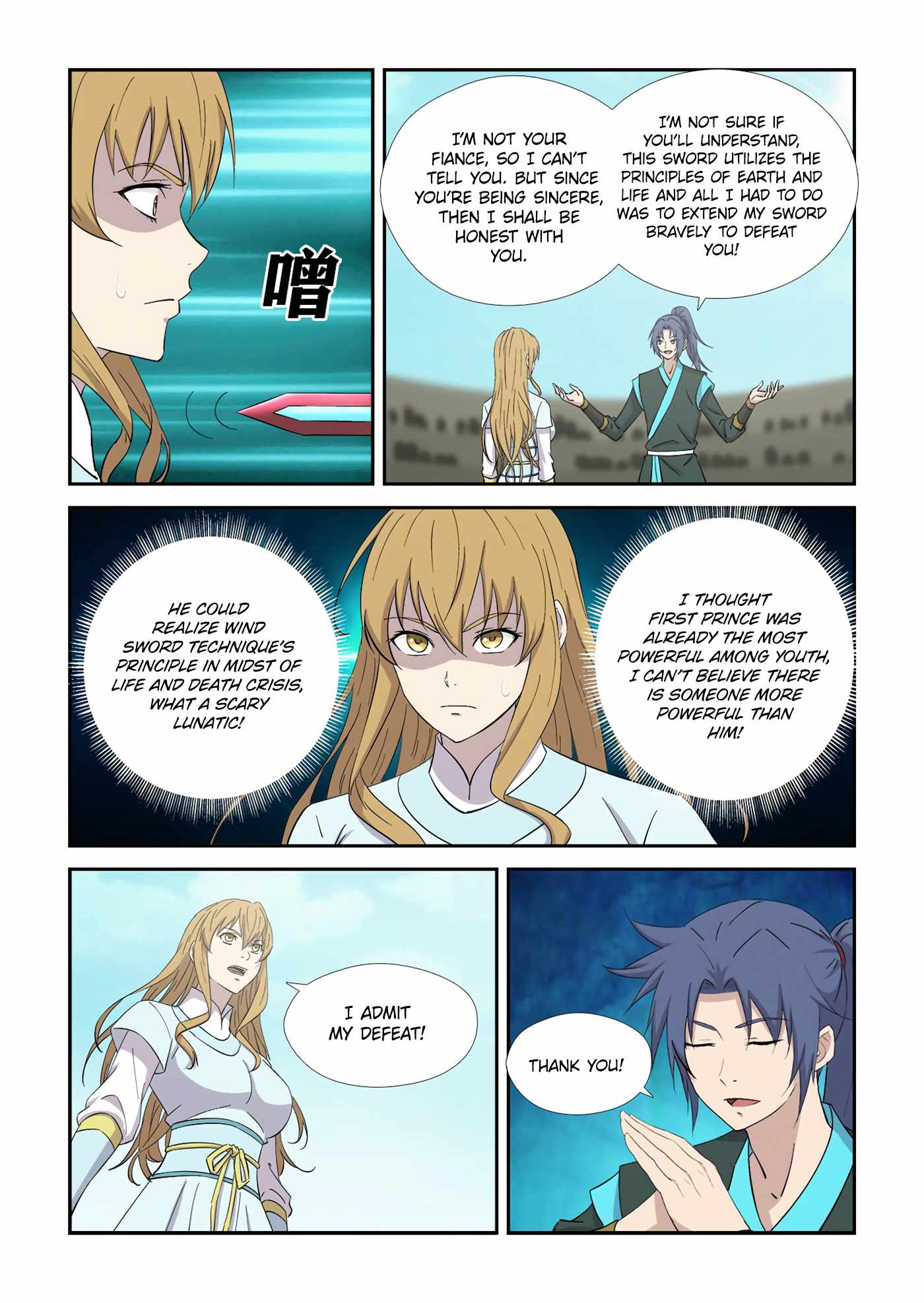 Heaven Defying Sword chapter 423 - page 8