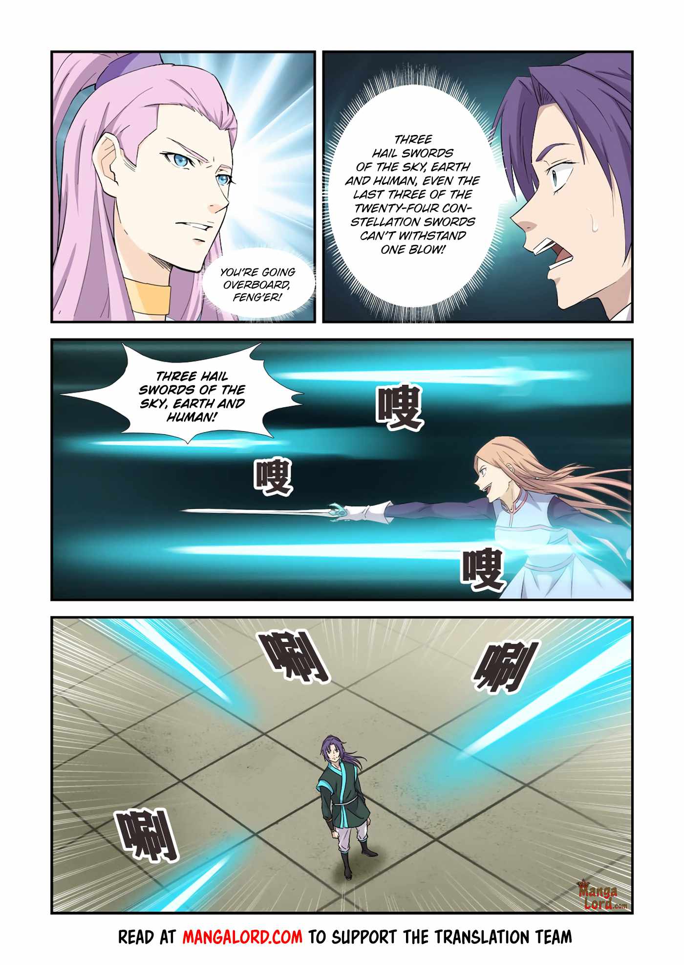 Heaven Defying Sword chapter 421 - page 10