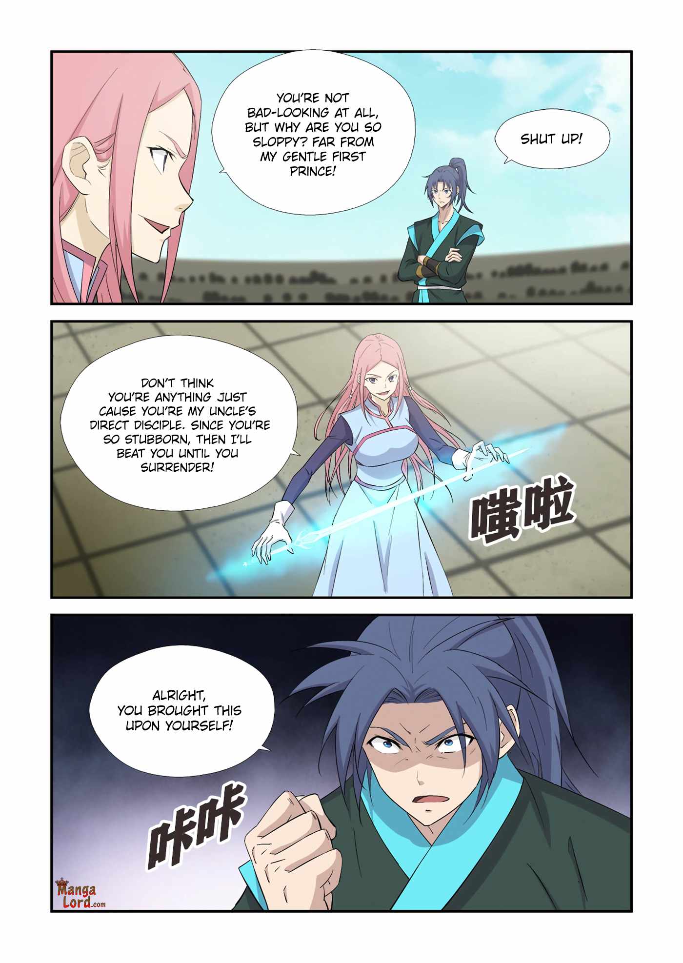 Heaven Defying Sword chapter 421 - page 8