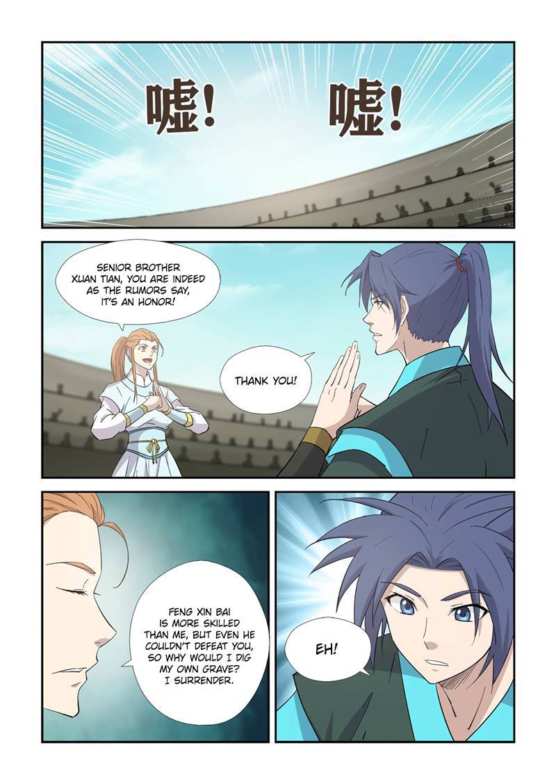 Heaven Defying Sword chapter 420 - page 2