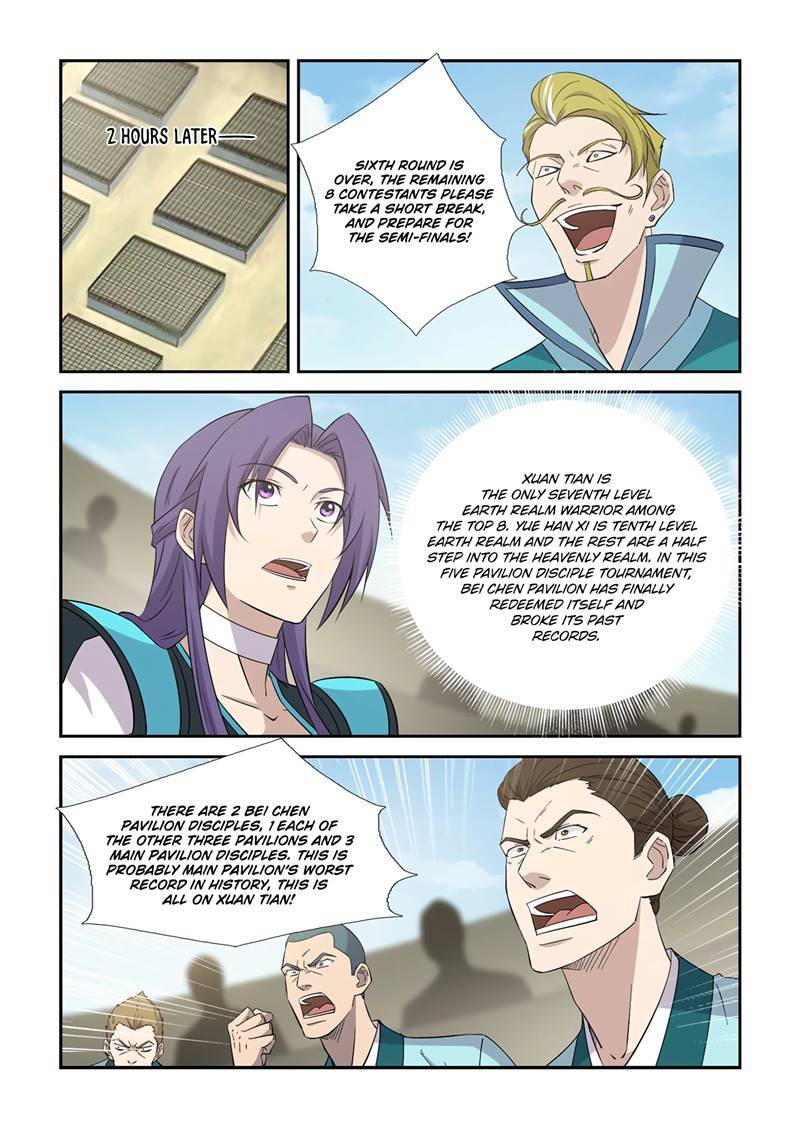 Heaven Defying Sword chapter 420 - page 4