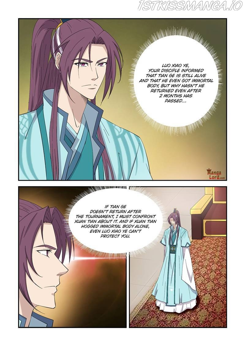 Heaven Defying Sword chapter 418 - page 2