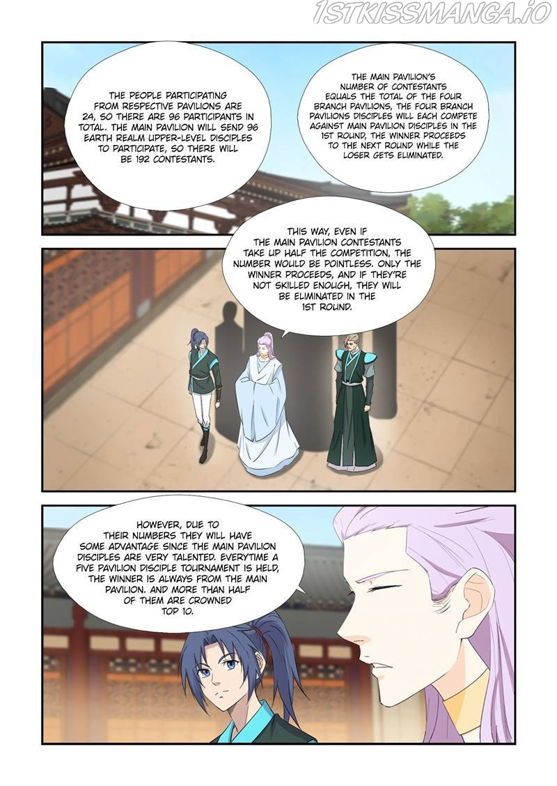 Heaven Defying Sword chapter 418 - page 6