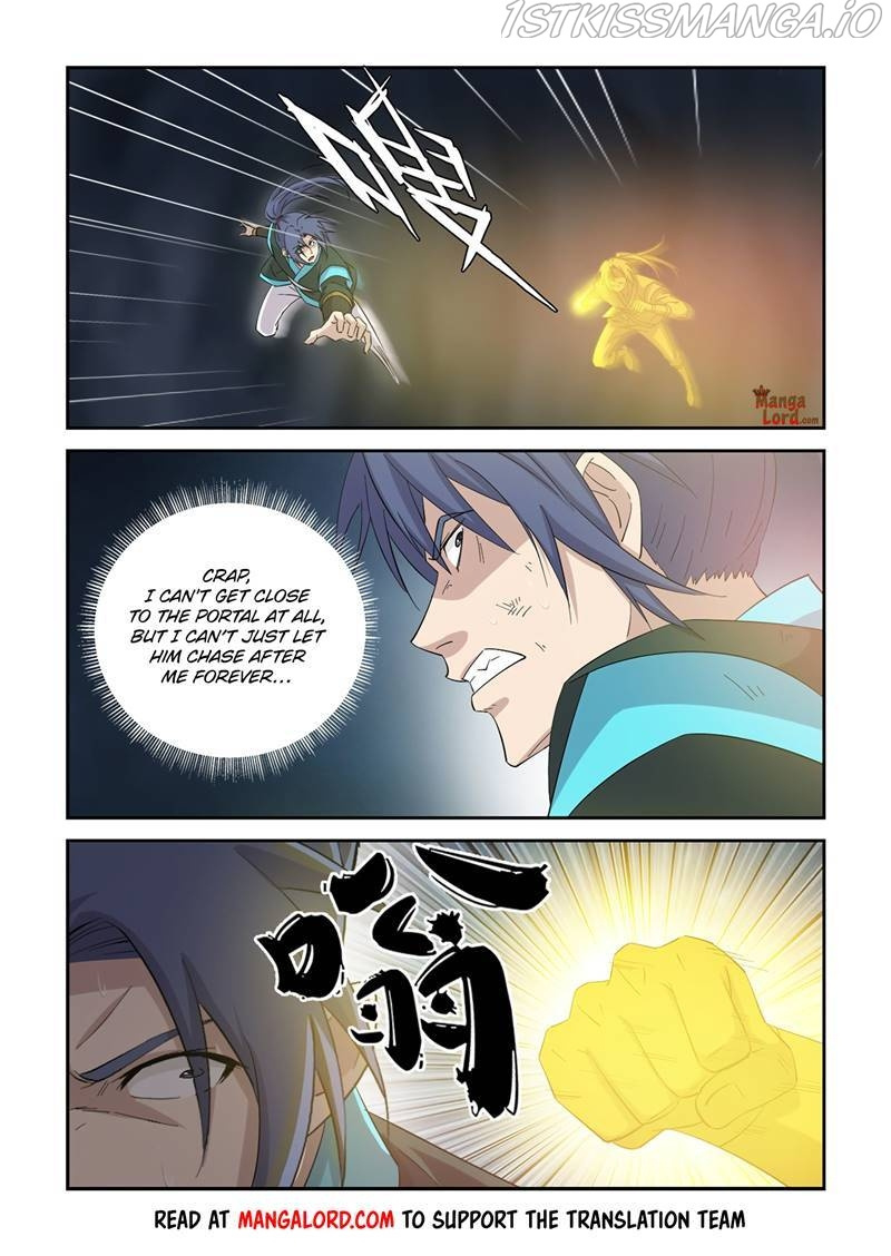 Heaven Defying Sword chapter 416 - page 5