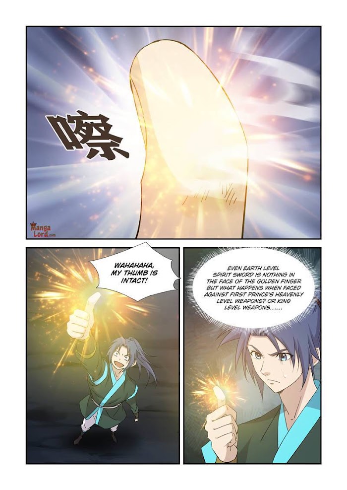 Heaven Defying Sword chapter 415 - page 7