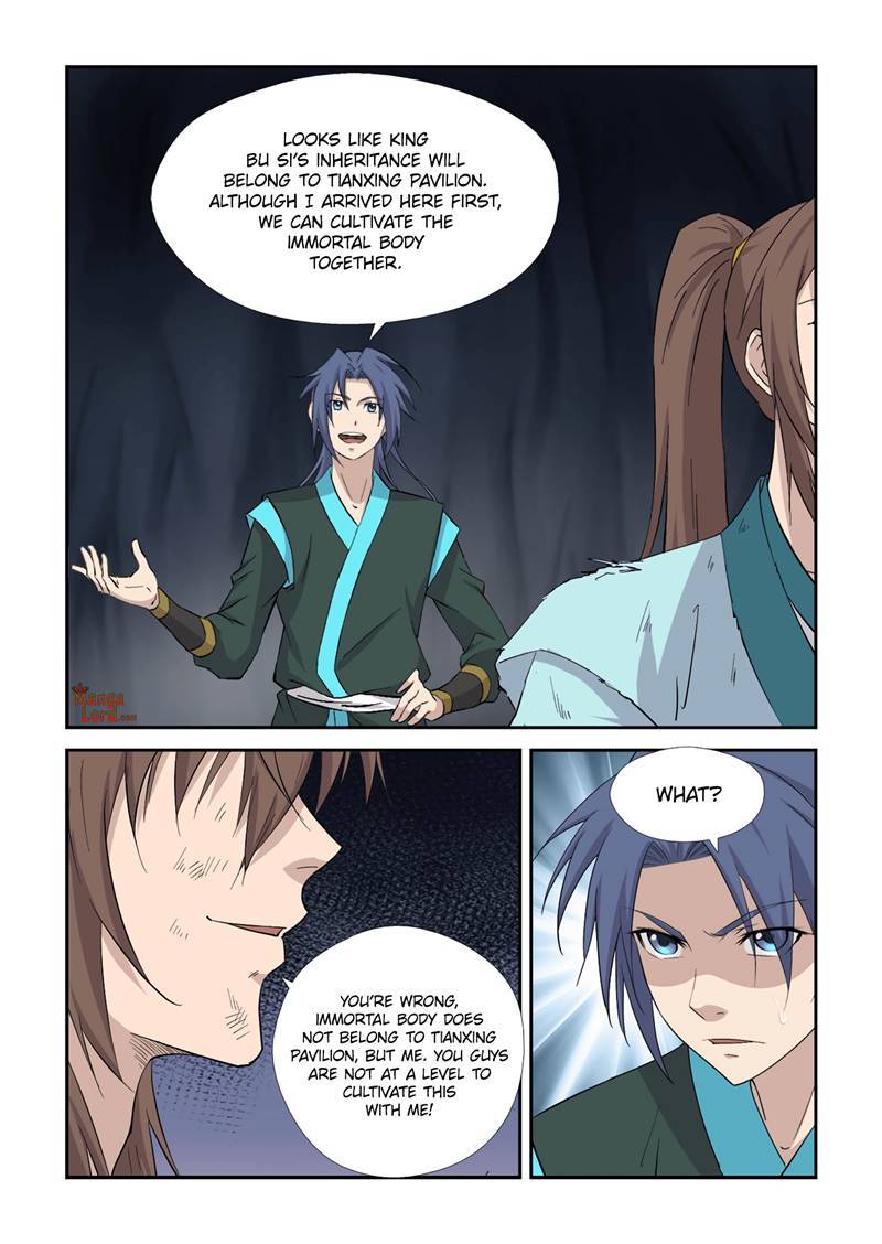 Heaven Defying Sword chapter 414 - page 3